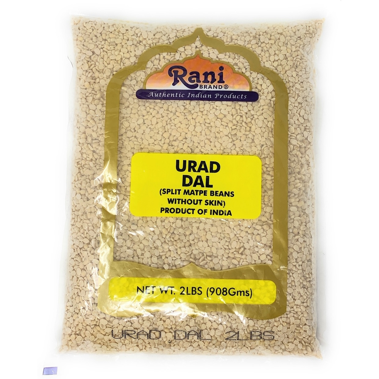 Rani Urid / Urad Dal (Split Matpe Beans) Lentils 2lbs (32oz) ~ All Natural | Indian Origin | Gluten Friendly  | NON-GMO | Vegan