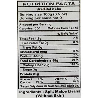 Rani Urid / Urad Dal (Split Matpe Beans) Lentils 2lbs (32oz) ~ All Natural | Indian Origin | Gluten Friendly  | NON-GMO | Vegan