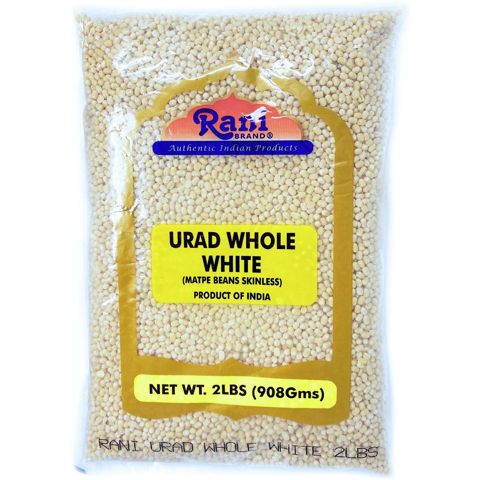 Rani Urid / Urad Gota (Matpe Beans Skinless) Indian Lentils 2lbs (32oz) ~ All Natural | Gluten Free Ingredients | Non-GMO | Vegan