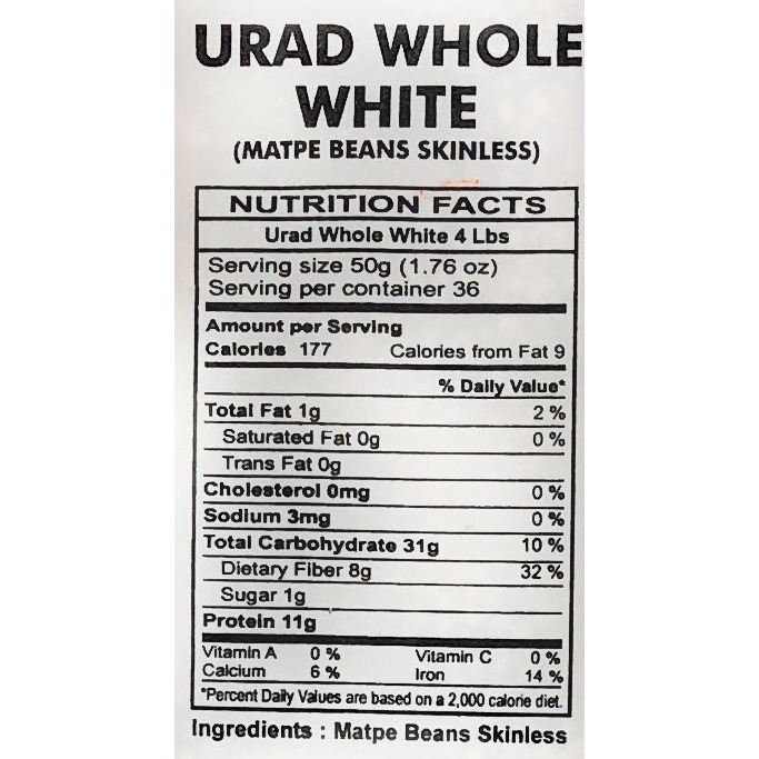 Rani Urid / Urad Gota (Matpe Beans Skinless) Indian Lentils 4lbs (64oz) ~ All Natural | Indian Origin | Gluten Friendly | NON-GMO | Vegan