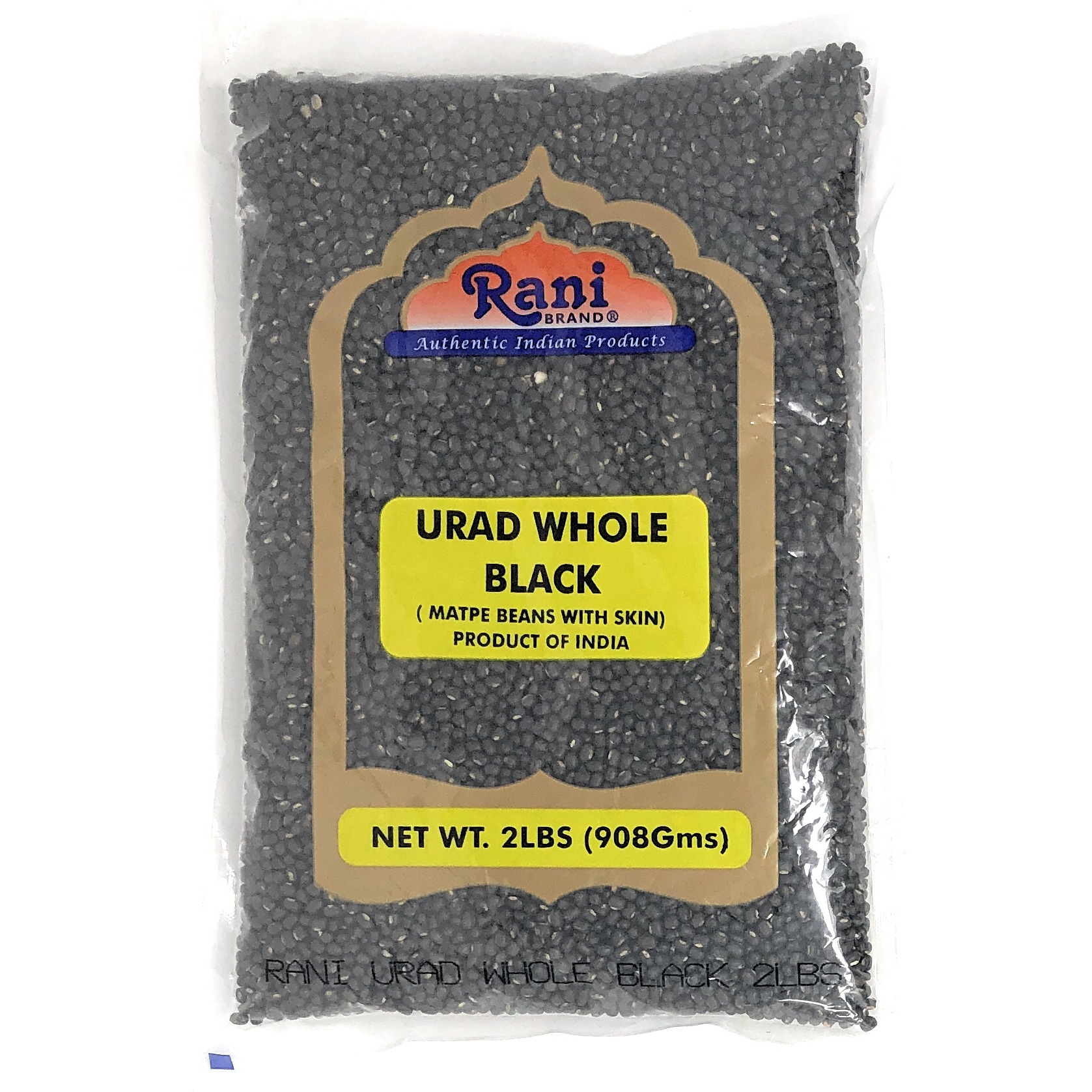 Rani Urid / Urad Whole Black (Matpe Beans with Skin) Lentils 2lb (32oz) ~ All Natural | Indian Origin | Gluten Friendly | NON-GMO | Vegan