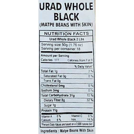 Rani Urid / Urad Whole Black (Matpe Beans with Skin) Lentils 2lb (32oz) ~ All Natural | Indian Origin | Gluten Friendly | NON-GMO | Vegan