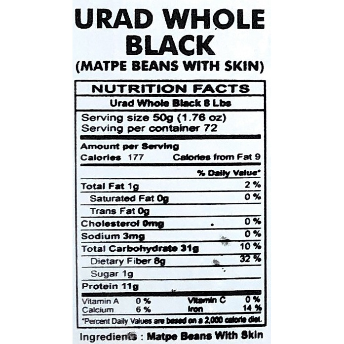 Rani Urid Whole 4Lbs