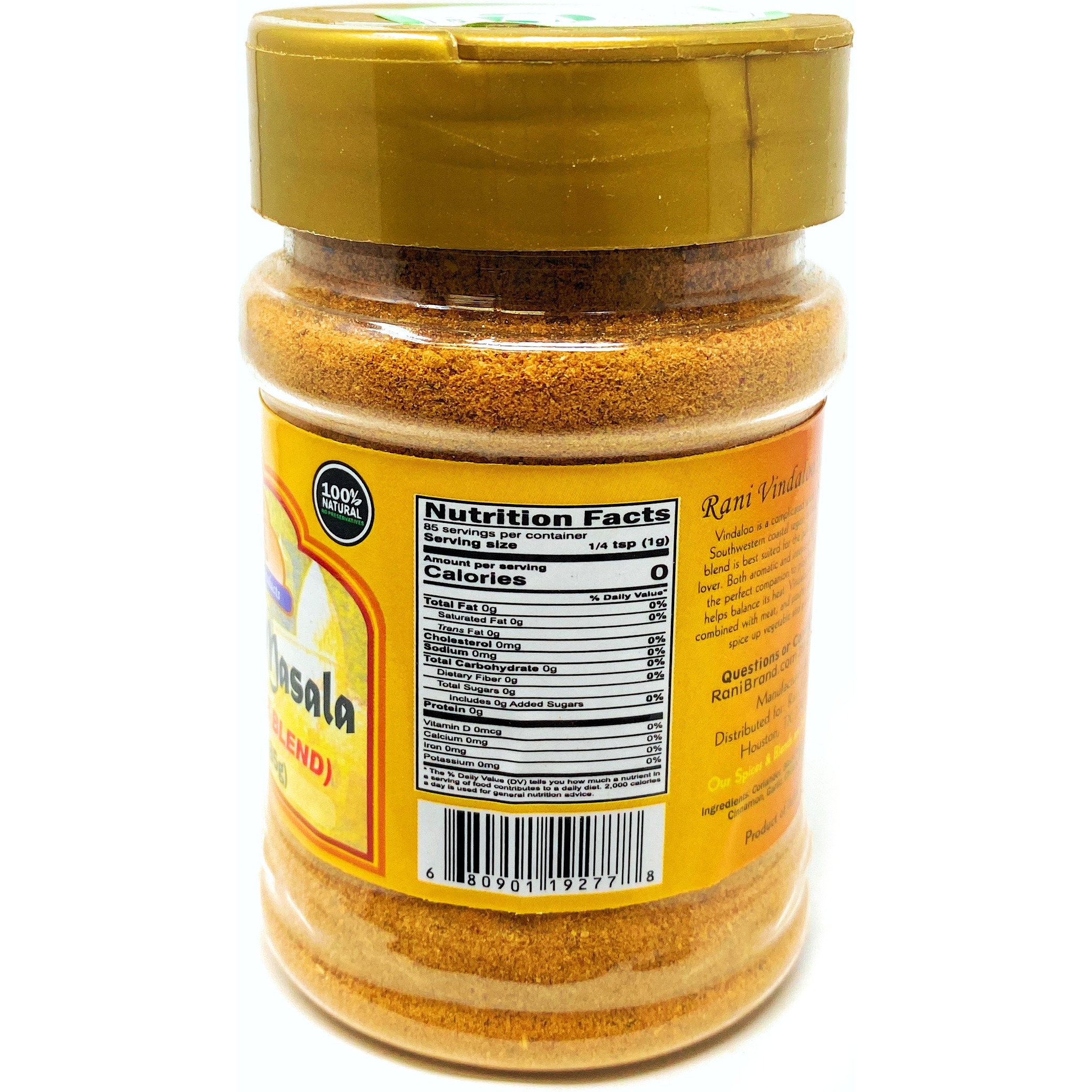 Rani Vindaloo Curry Masala Natural Indian Spice Blend 3oz (85g) ~ Salt Free | Vegan | Gluten Friendly | NON-GMO | No colors