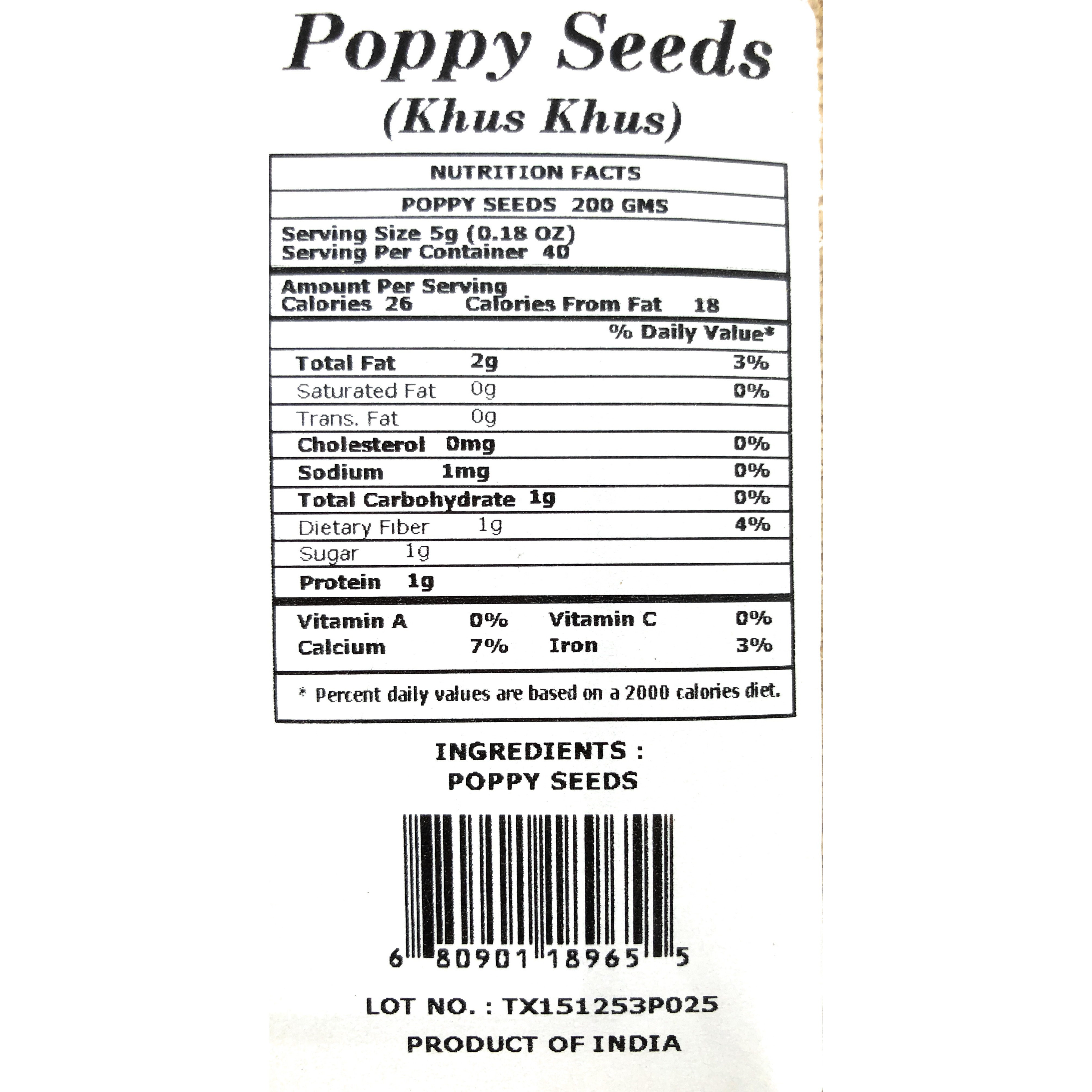 Rani White Poppy Seeds Whole (Khus Khus) Spice 7oz (200g) ~ Natural | Vegan | Gluten Free Ingredients | Non-GMO | Indian Origin