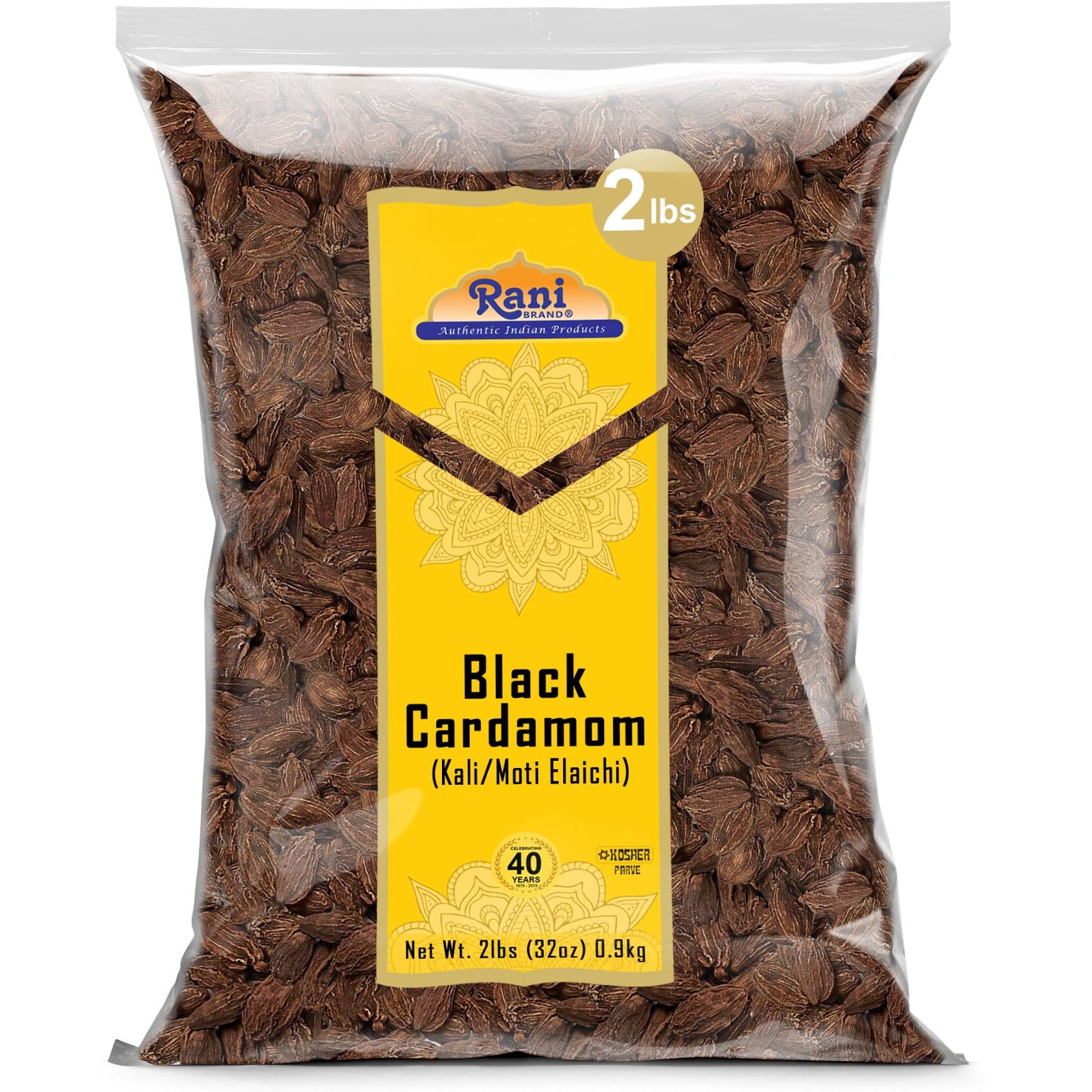 Rani Black Cardamom Pods (Kali Elachi) Whole Indian Spice 32oz (2lbs) 908g Bulk ~ All Natural, Vegan, Gluten Friendly, NON-GMO, Kosher, Indian Origin