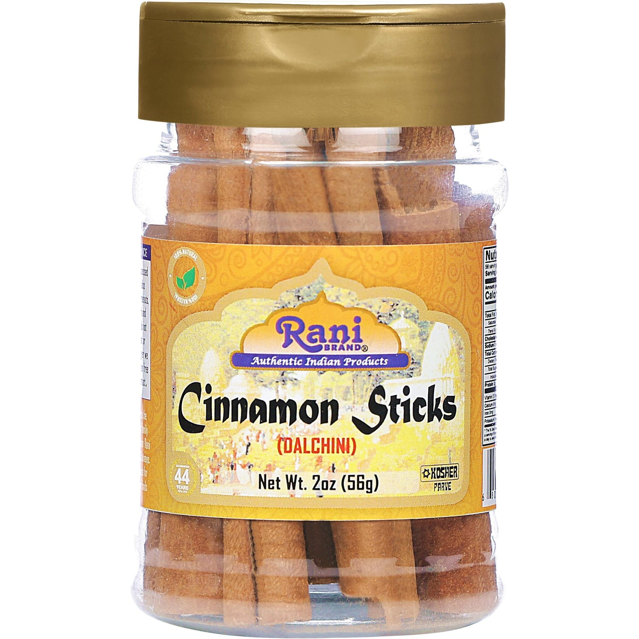 Rani Cinnamon Sticks 2oz (56g) PET Jar - 10-13 Sticks - Strong Aroma, Perfect for Baking, Cooking & Beverages, 3+ Inches Length - Cassia Saigon Cinnamon from Vietnam, Kosher