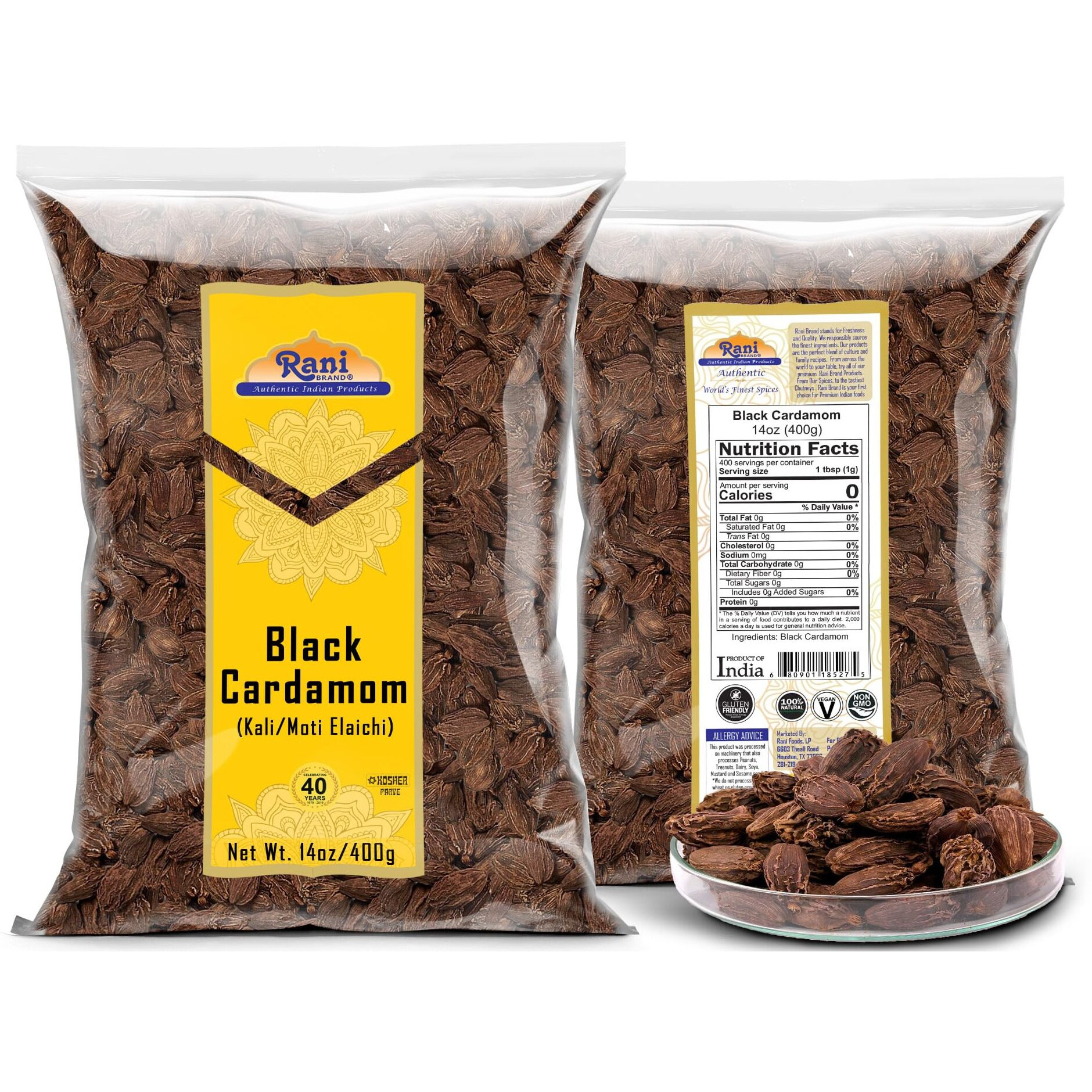 Rani Black Cardamom Pods (Kali Elachi) Whole Indian Spice 14oz (400g) ~ All Natural, Vegan, Gluten Friendly, NON-GMO, Indian Origin, Smokey, Tsaoko, Cao Guo, Bach Dan Khau, Badi