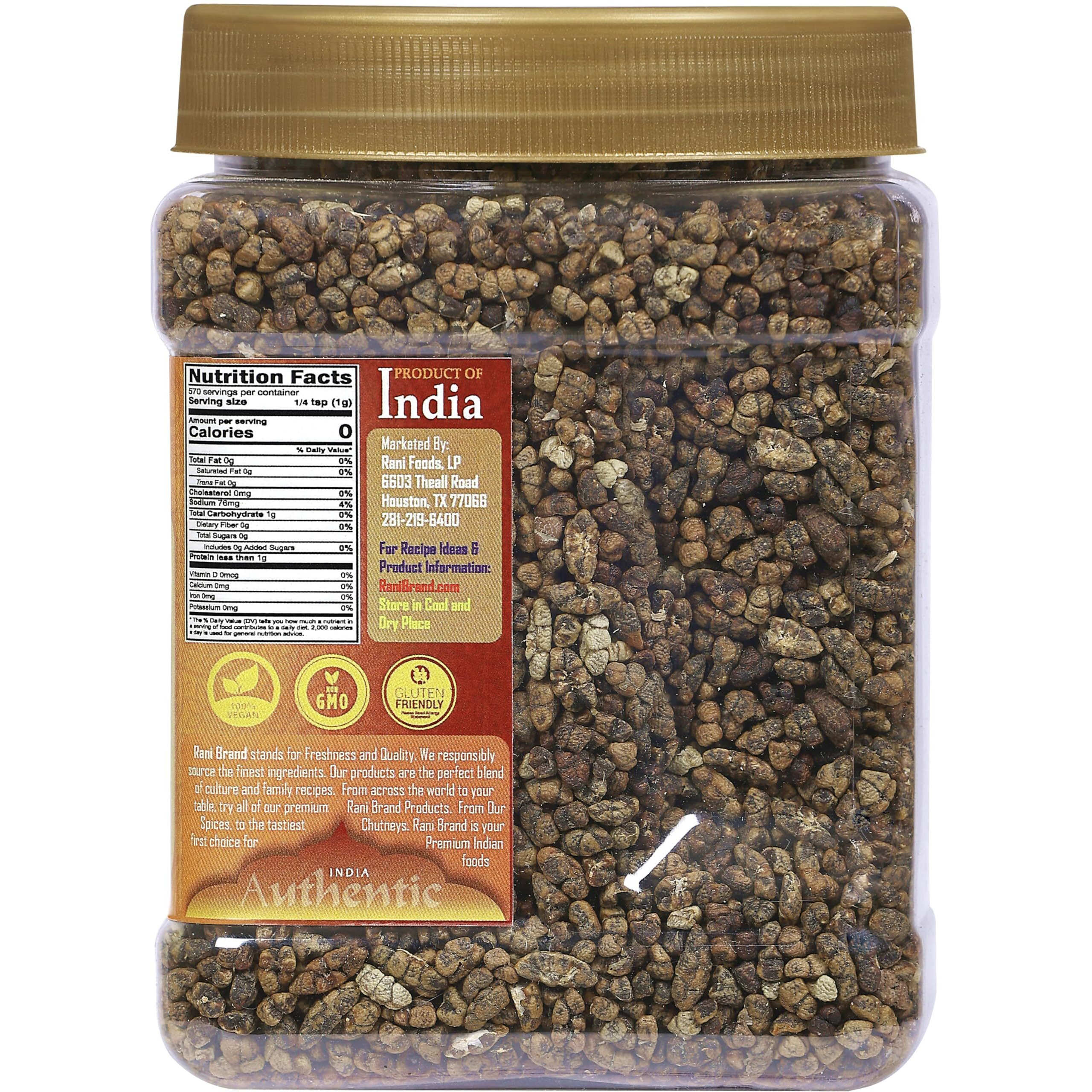 Rani Cardamom (Elachi) Decorticated Seeds Indian Spice 20oz (1.25lbs) 571g PET Jar ~ All Natural, Vegan, Gluten Friendly, NON-GMO, Indian Origin
