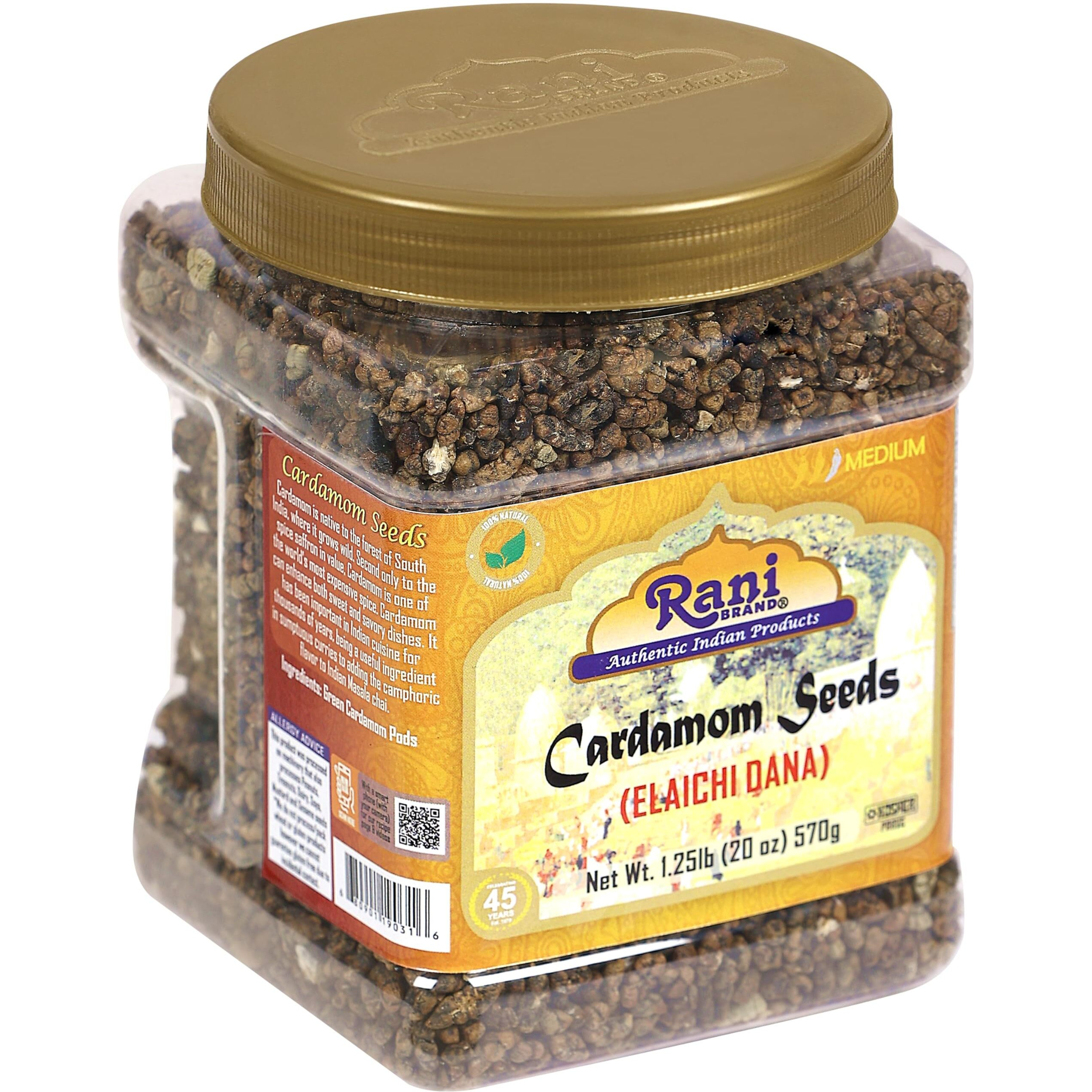 Rani Cardamom (Elachi) Decorticated Seeds Indian Spice 20oz (1.25lbs) 571g PET Jar ~ All Natural, Vegan, Gluten Friendly, NON-GMO, Indian Origin