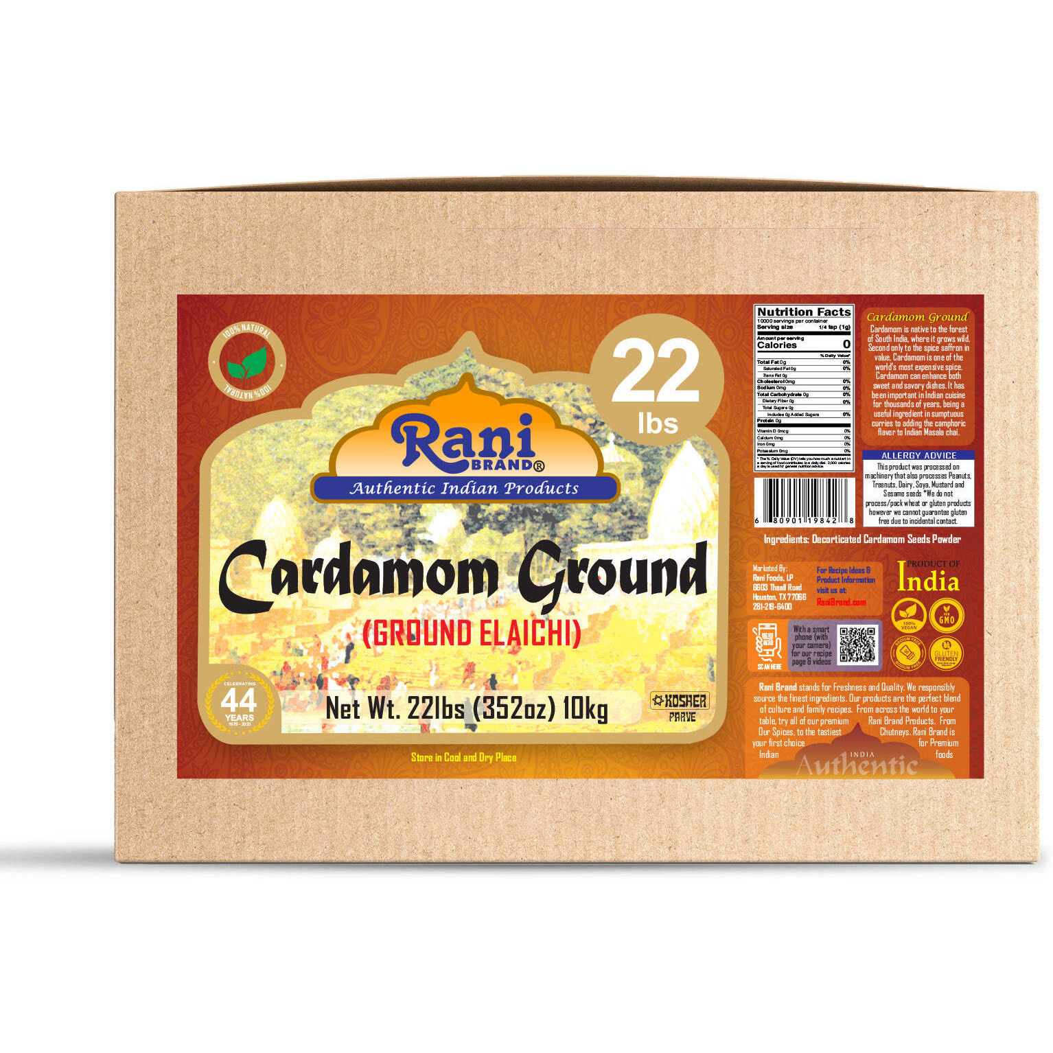 Rani Cardamom (Elachi) Ground, Powder Indian Spice 352oz (22lbs) 10kg Bulk Box ~ All Natural, No Color Added, Gluten Friendly, Vegan, NON-GMO, Kosher, No Salt or Fillers