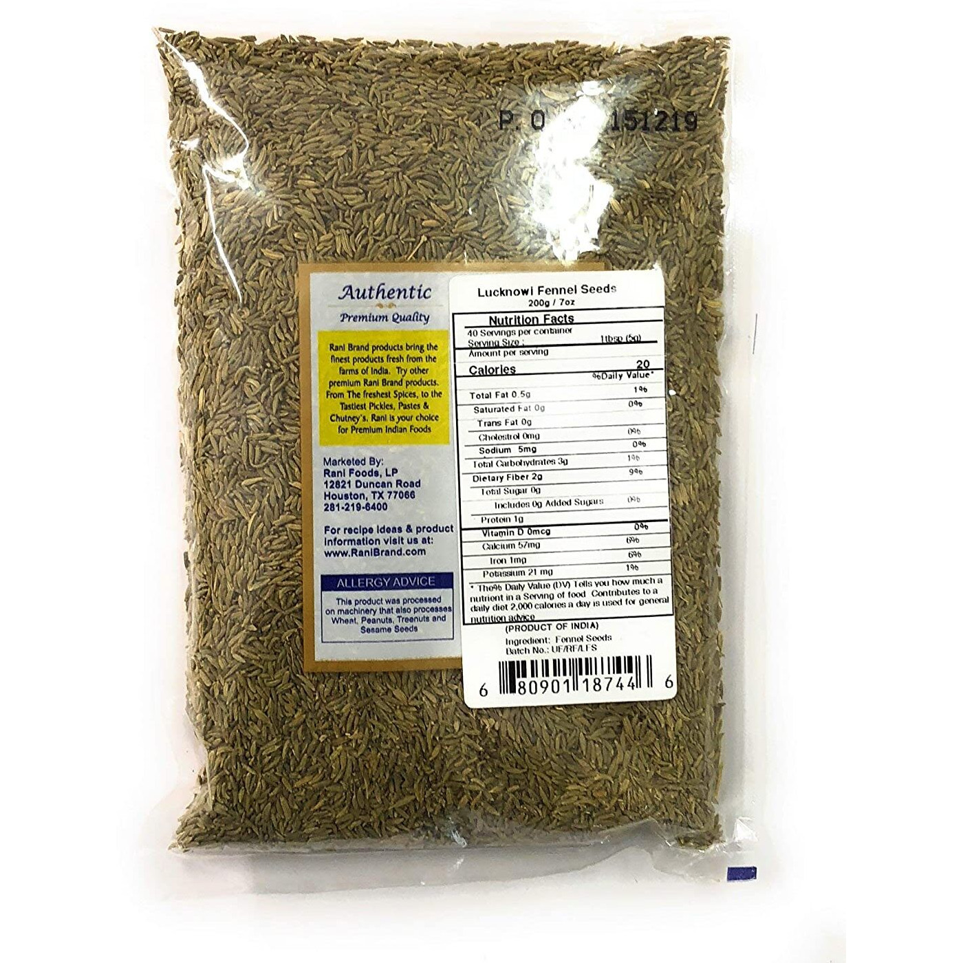 Rani Fennel Lucknowi Seeds (Fine Small Fennel) Whole Spice 7oz (200g) ~ All Natural, Gluten Friendly, NON-GMO, Vegan, Indian Origin
