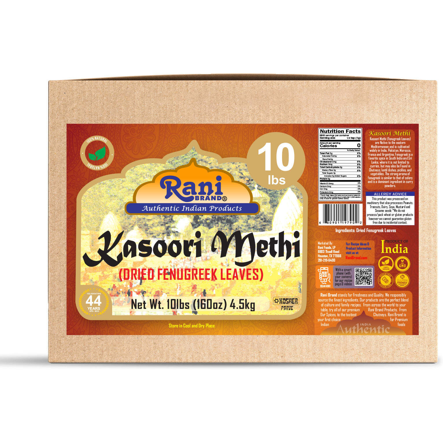 Rani Fenugreek Leaves Dried (Kasoori Methi) 160oz (10lbs) 4.54kg Bulk Box ~ All Natural, Vegan, Gluten Friendly, NON-GMO, Kosher, Indian Origin