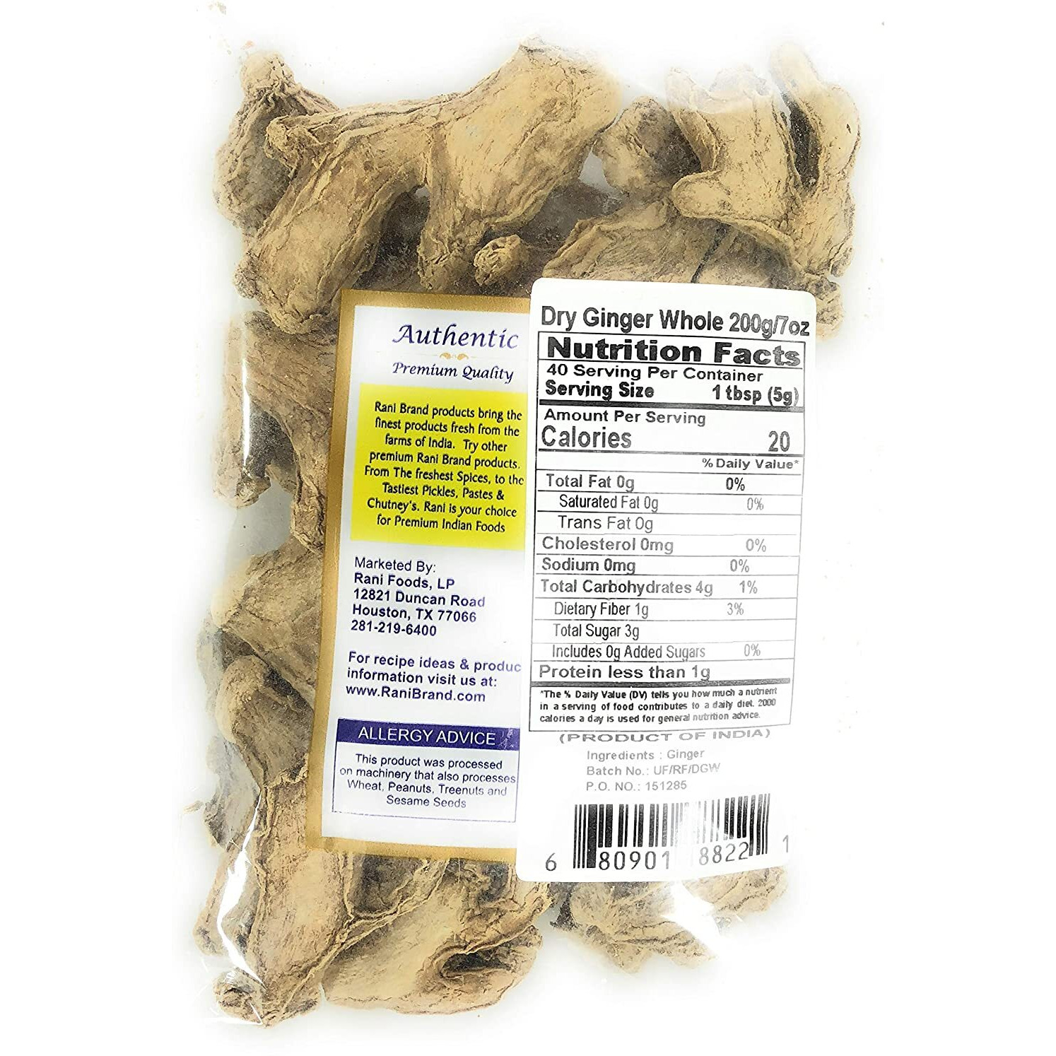 Rani Ginger (Adarak Sabut) Whole, Spice 7oz (200g) ~ All Natural, Vegan, Gluten Friendly, NON-GMO, Indian Origin