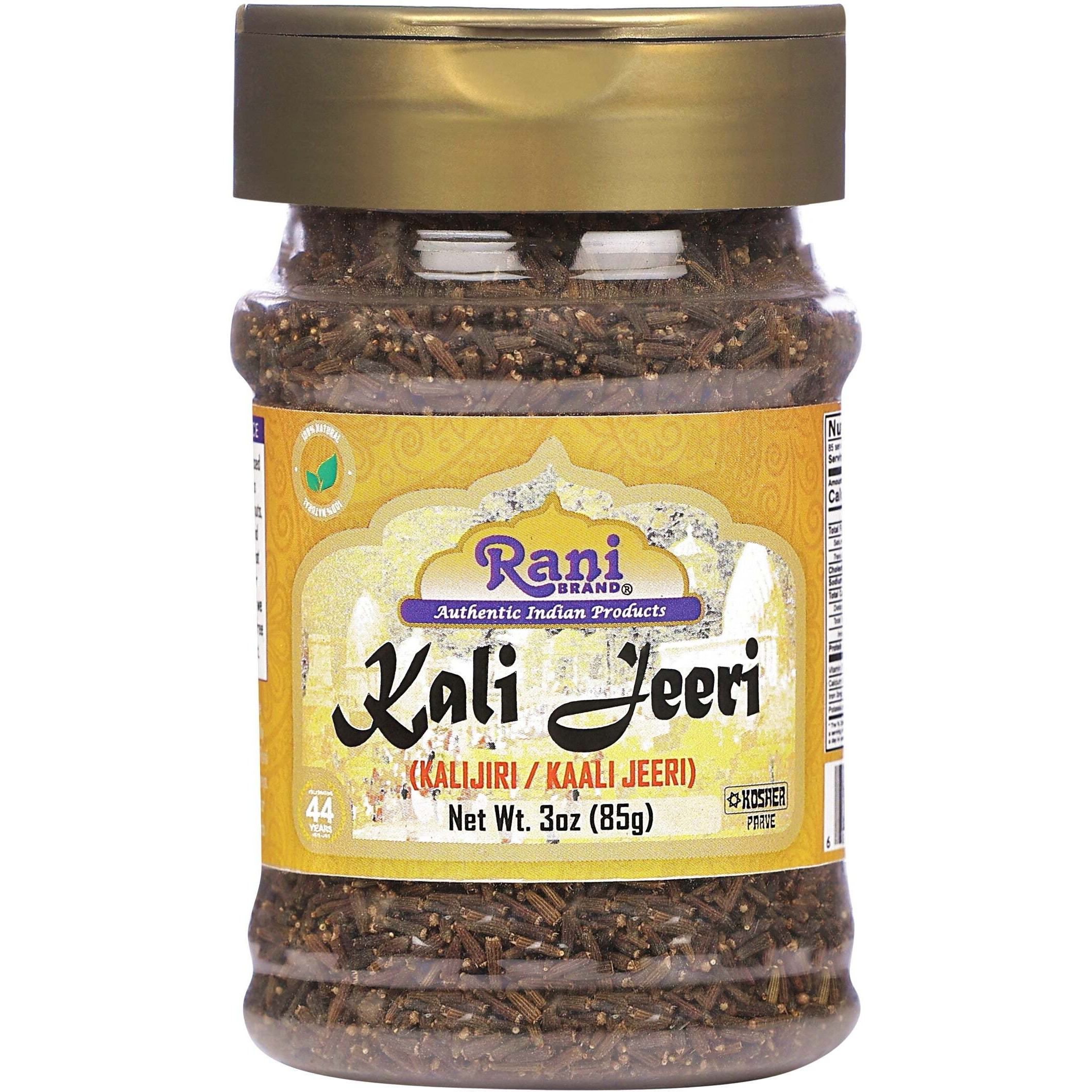 Rani Kali Jeeri (Centratherum Anthelminticum) 3oz (85g) PET Jar ~ All Natural, Gluten Friendly, NON-GMO, Kosher, Vegan, Indian Origin, Kalijiri/Kaali Jeeri