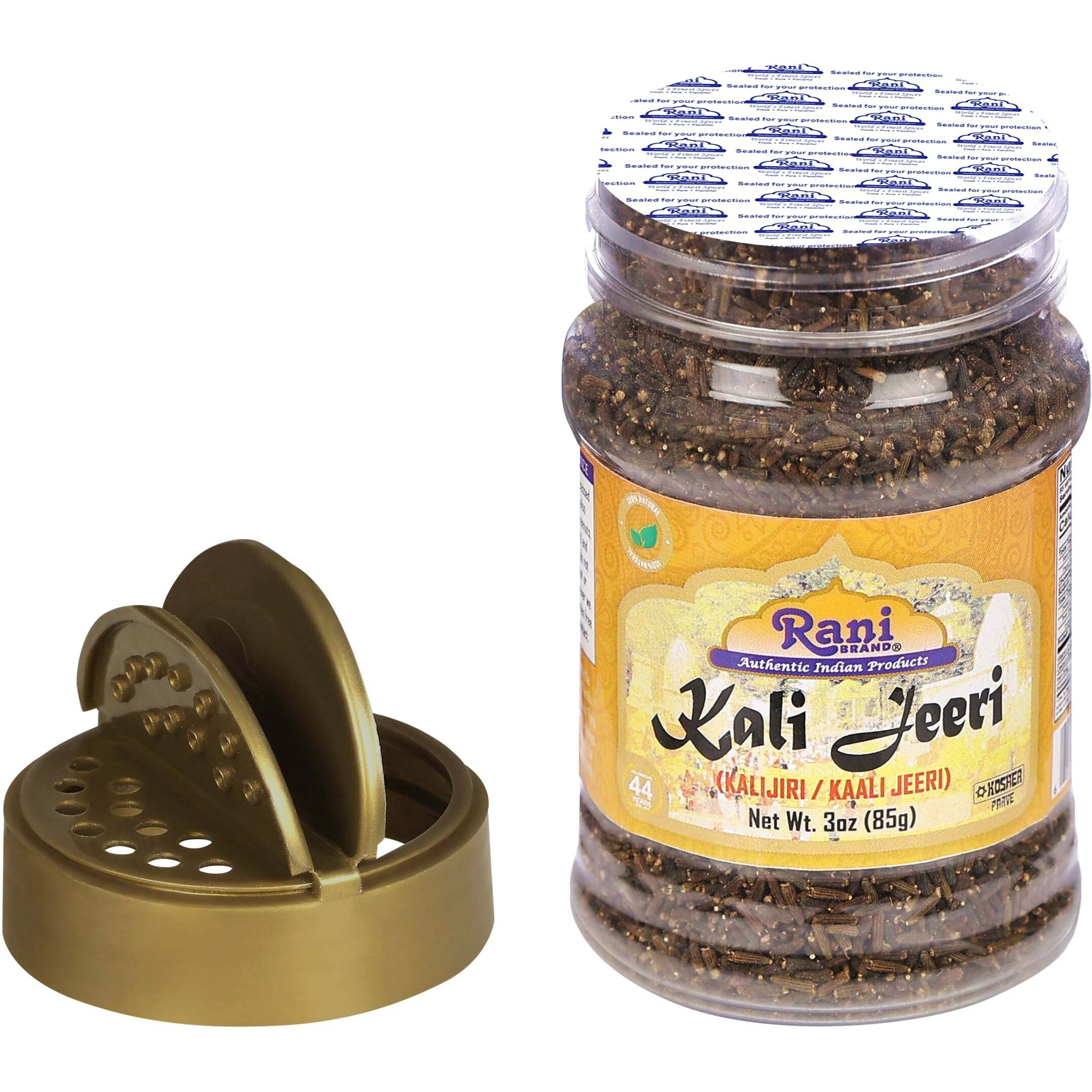 Rani Kali Jeeri (Centratherum Anthelminticum) 3oz (85g) PET Jar ~ All Natural, Gluten Friendly, NON-GMO, Kosher, Vegan, Indian Origin, Kalijiri/Kaali Jeeri