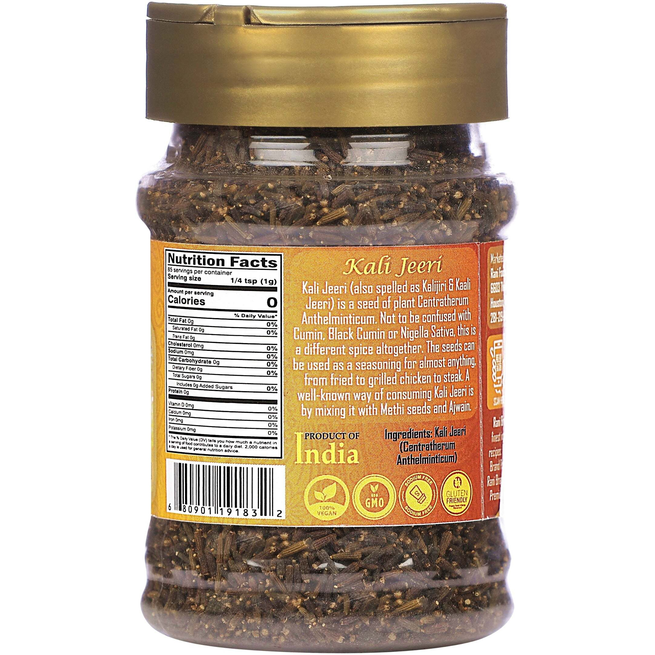 Rani Kali Jeeri (Centratherum Anthelminticum) 3oz (85g) PET Jar ~ All Natural, Gluten Friendly, NON-GMO, Kosher, Vegan, Indian Origin, Kalijiri/Kaali Jeeri