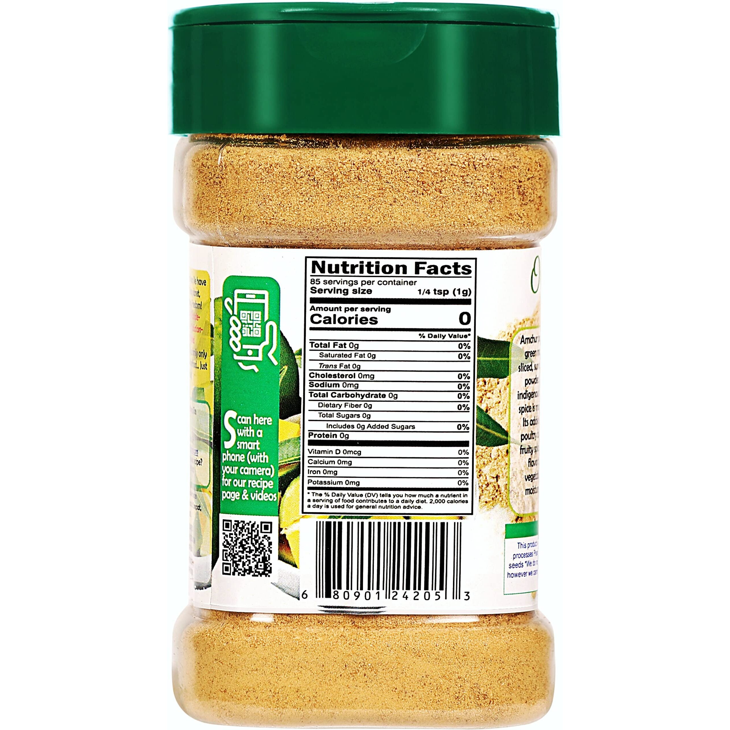 Rani Organic Amchur Ground (Dry Mango Powder) Spice 3oz (85g) PET Jar ~ All Natural, Vegan, Gluten Friendly, NON-GMO, Indian Origin, USDA Certified Organic