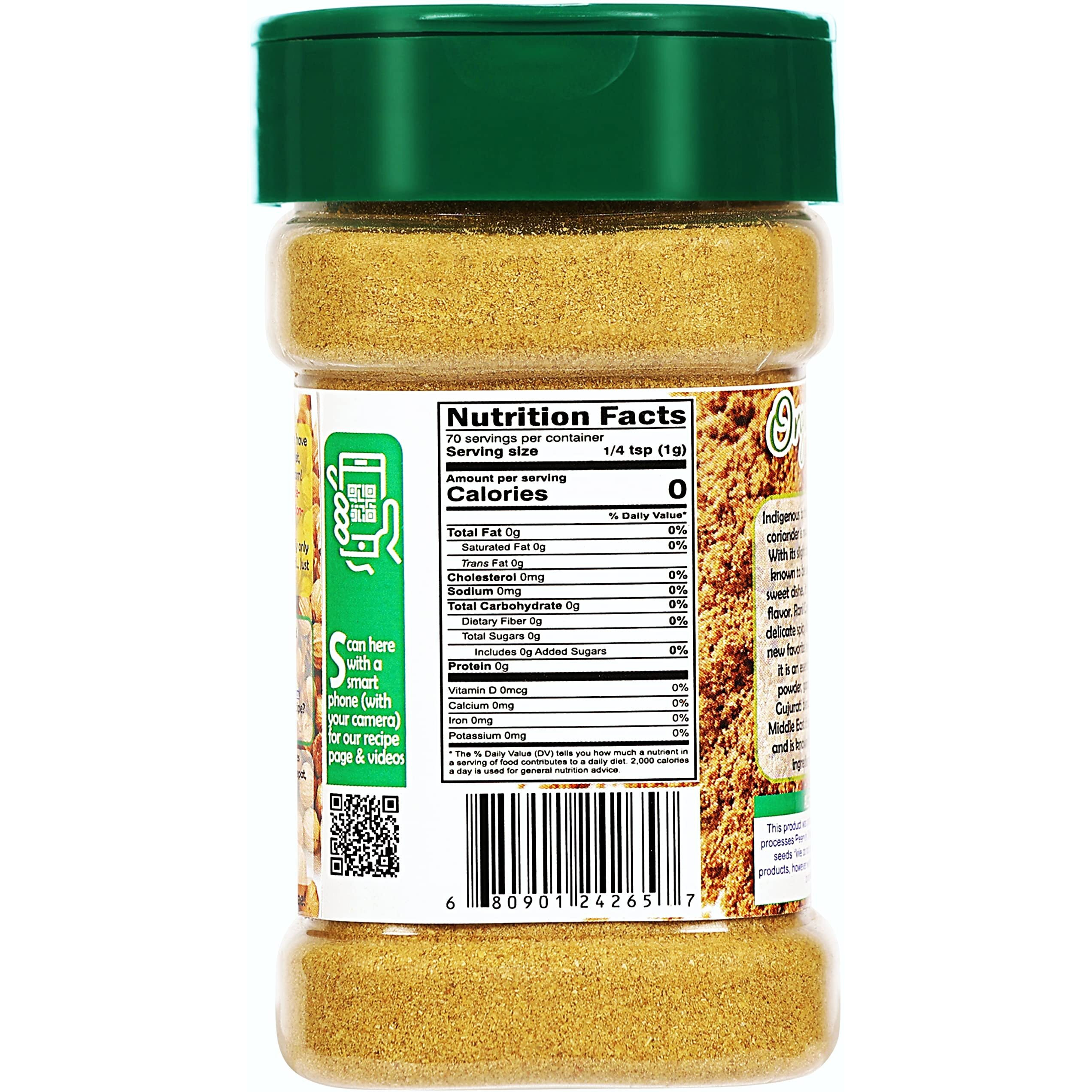 Rani Organic Coriander Powder (Dhania Powder 2.5oz (70g) PET Jar ~ All Natural, Vegan, Gluten Friendly, NON-GMO, Indian Origin, USDA Certified Organic
