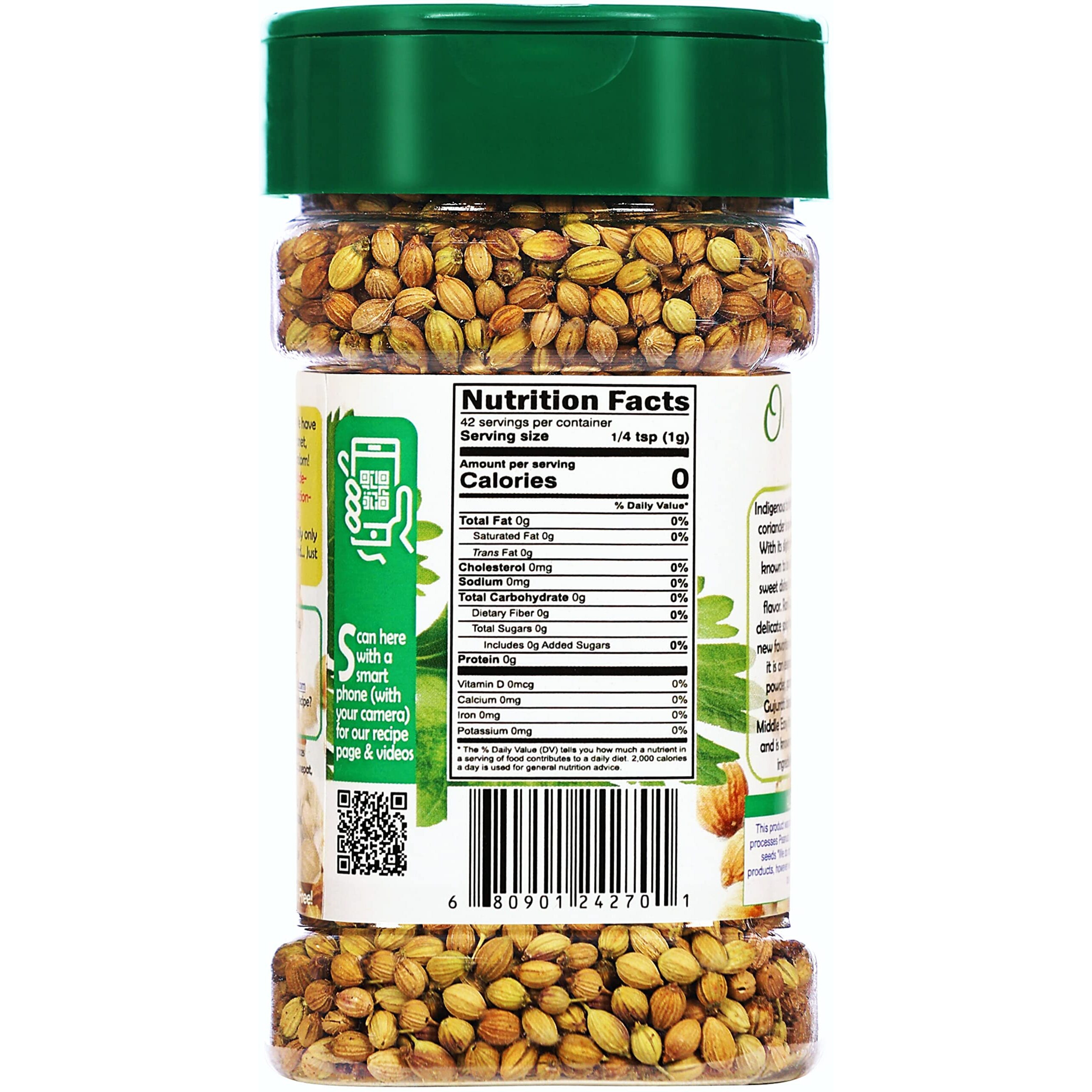 Rani Organic Coriander Seeds Whole (Dhania Sabut) 1.5oz (42g) PET Jar ~ All Natural, Vegan, Gluten Friendly, NON-GMO, Indian Origin, USDA Certified Organic