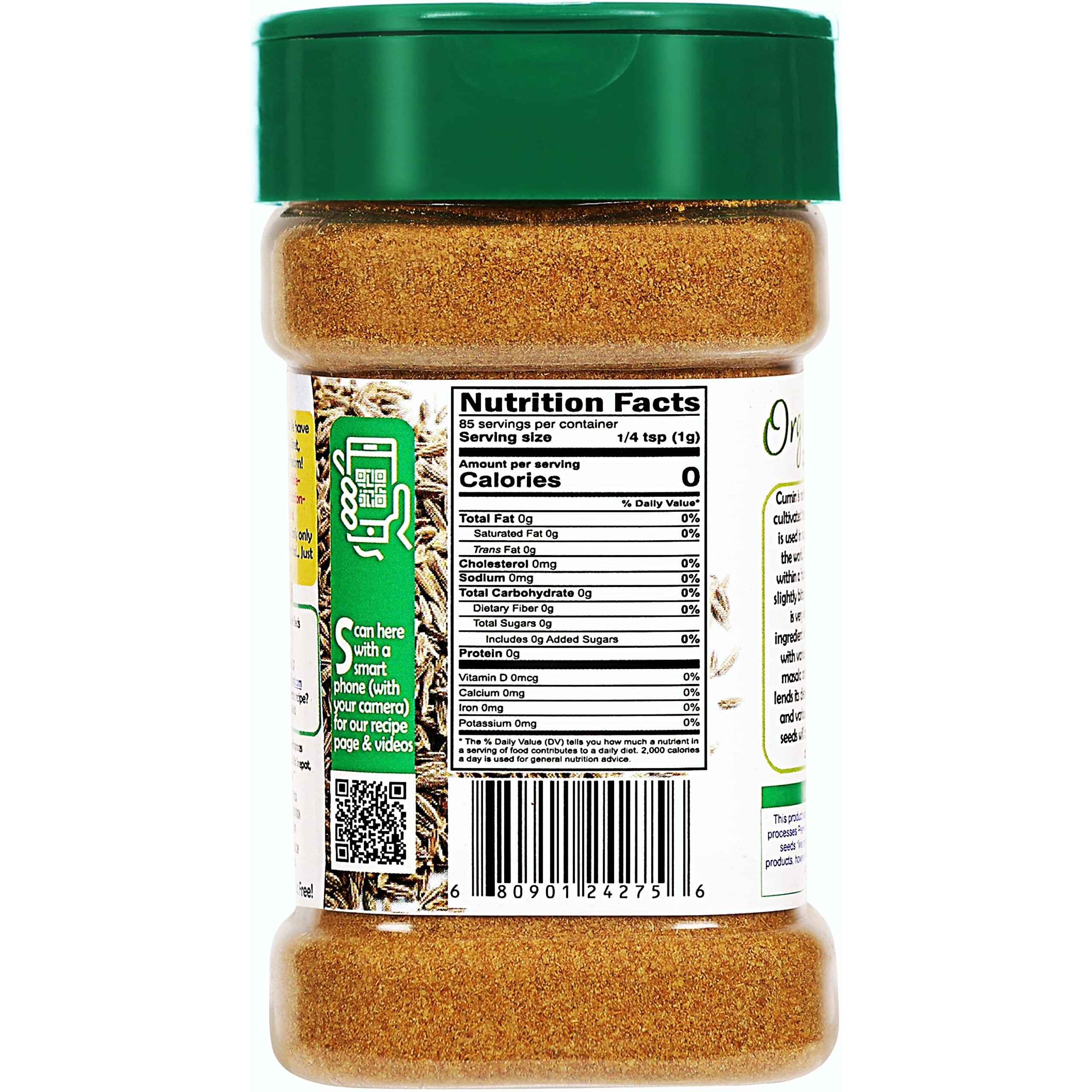 Rani Organic Cumin Powder (Jeera Powder) 3oz (85g) PET Jar ~ All Natural, Vegan, Gluten Friendly, NON-GMO, Indian Origin, USDA Certified Organic