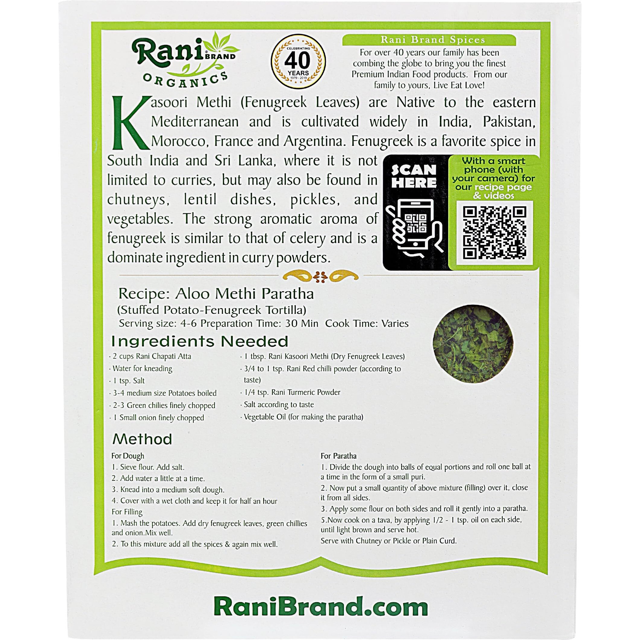 Rani Organic Fenugreek Leaves Dried (Kasoori Methi) 14oz (400g) ~ All Natural, Vegan, Gluten Friendly, NON-GMO, Indian Origin, USDA Certified Organic