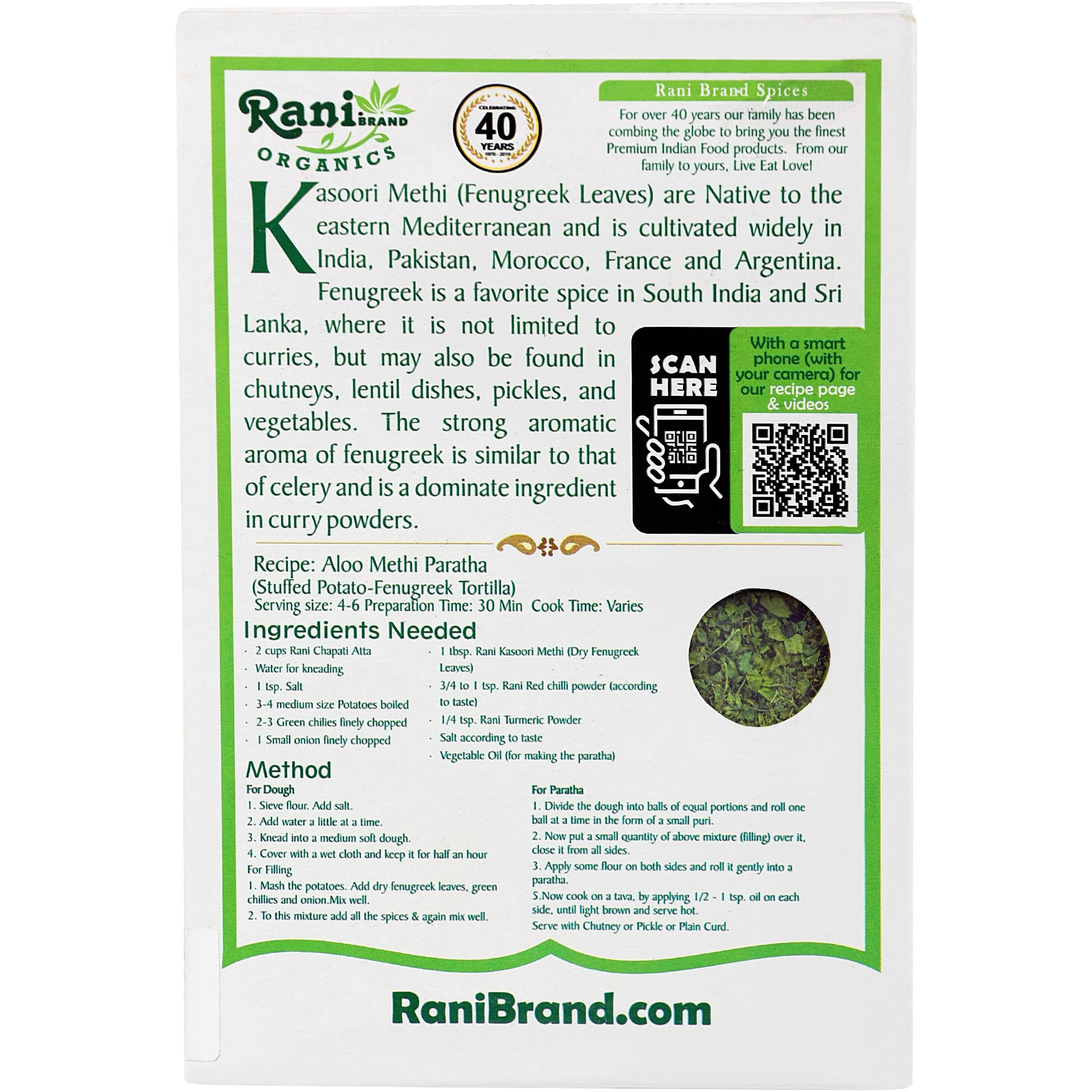 Rani Organic Fenugreek Leaves Dried (Kasoori Methi) 3.5oz (100g) ~ All Natural, Vegan, Gluten Friendly, NON-GMO, Indian Origin, USDA Certified Organic