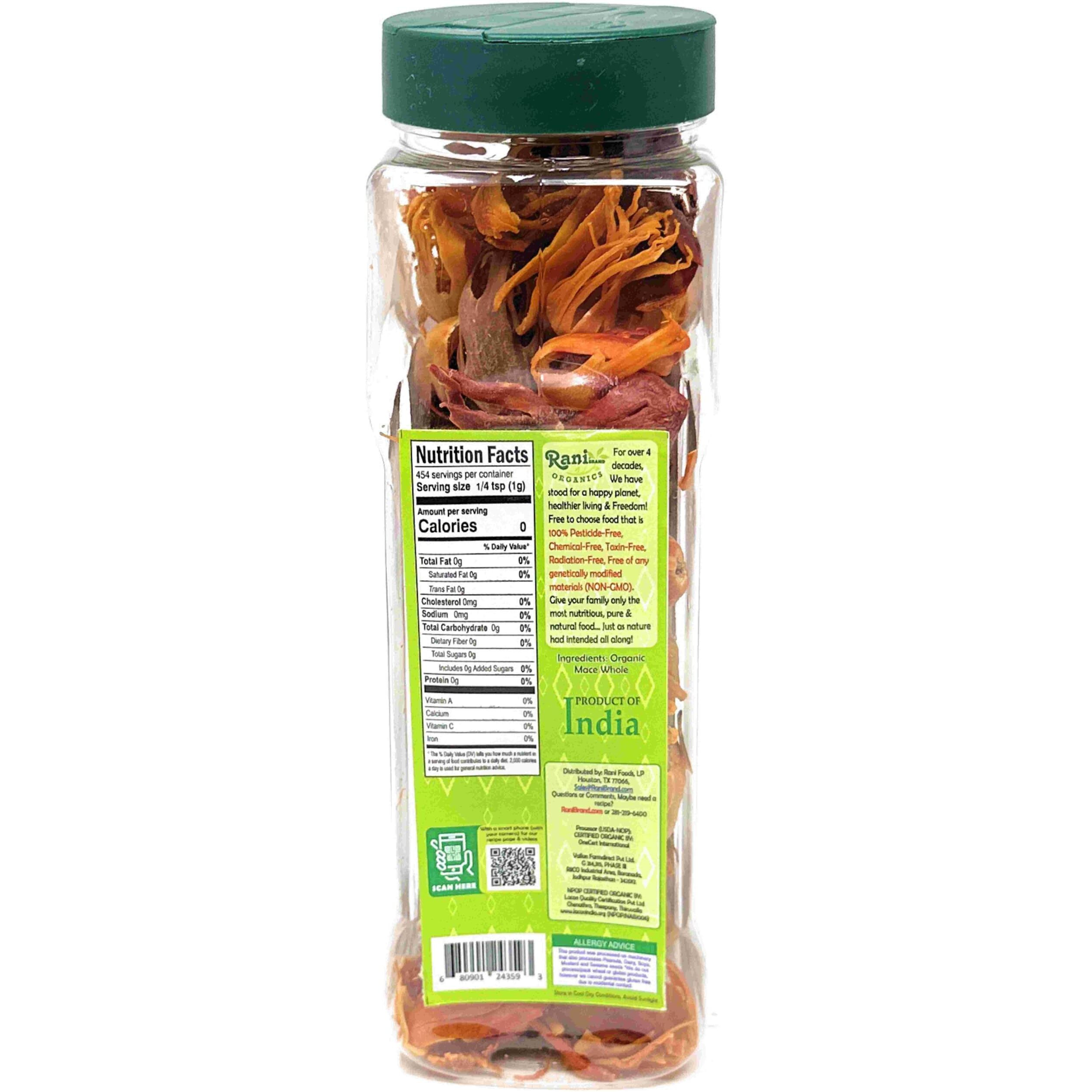 Rani Organic Mace Whole (Javathri), Spice 3.5oz (100g) PET Jar ~ All Natural, Vegan, Gluten Friendly, NON-GMO, Kosher, Indian Origin, USDA Certified Organic
