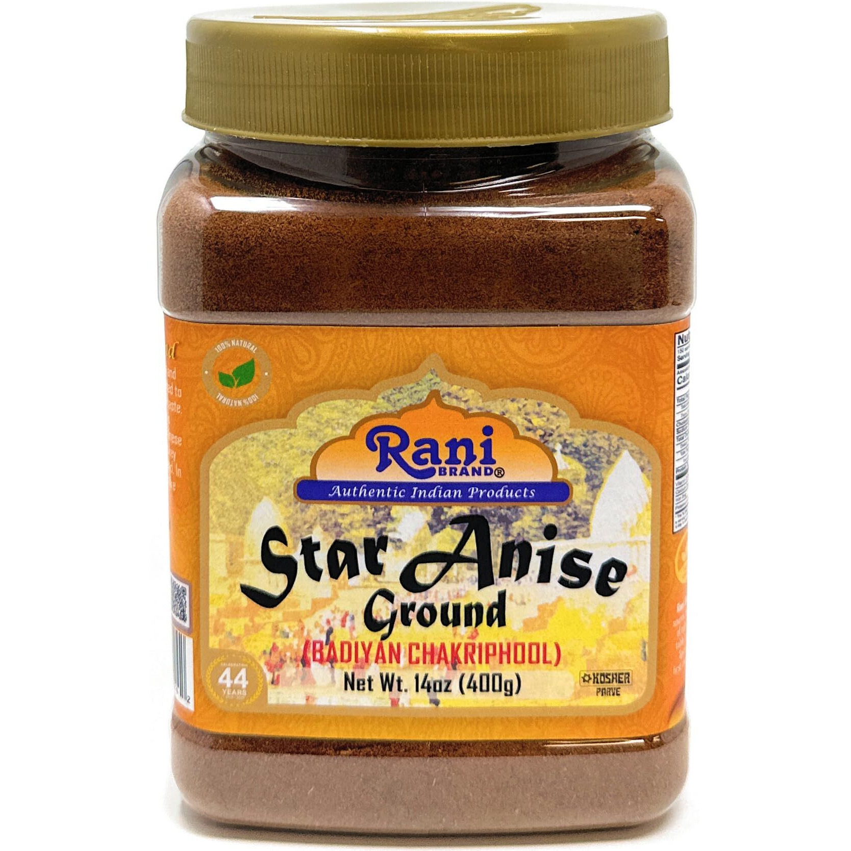 Rani Star Anise Powder (Badian Khatai) Ground Spice 14oz (400g) PET Jar ~ All Natural, Gluten Friendly, NON-GMO, Kosher, Vegan, Indian Origin (Size 14oz (400g))