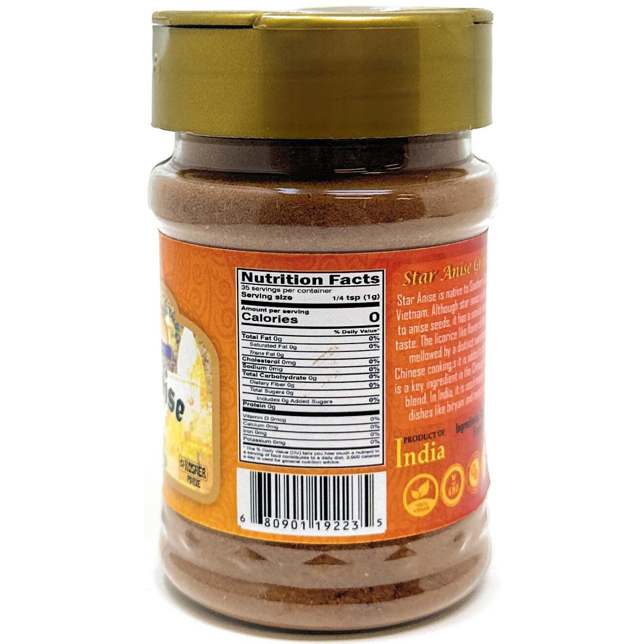 Rani Star Anise Powder (Badian Khatai) Ground Spice 2.5oz (70g) PET Jar ~ All Natural, Gluten Friendly, NON-GMO, Kosher, Vegan, Indian Origin (Size 2.5oz (70g))