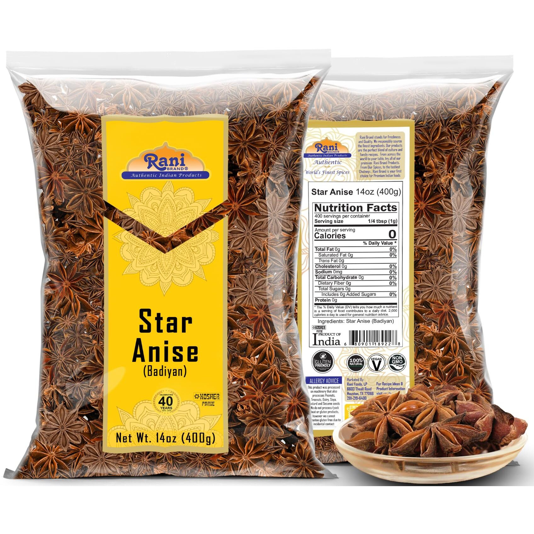Rani Star Anise Seeds, Whole Pods (Badian Khatai) Spice 14oz (400g) ~ All Natural, Gluten Friendly, NON-GMO, Kosher, Vegan, Indian Origin (Size 14oz (400g))