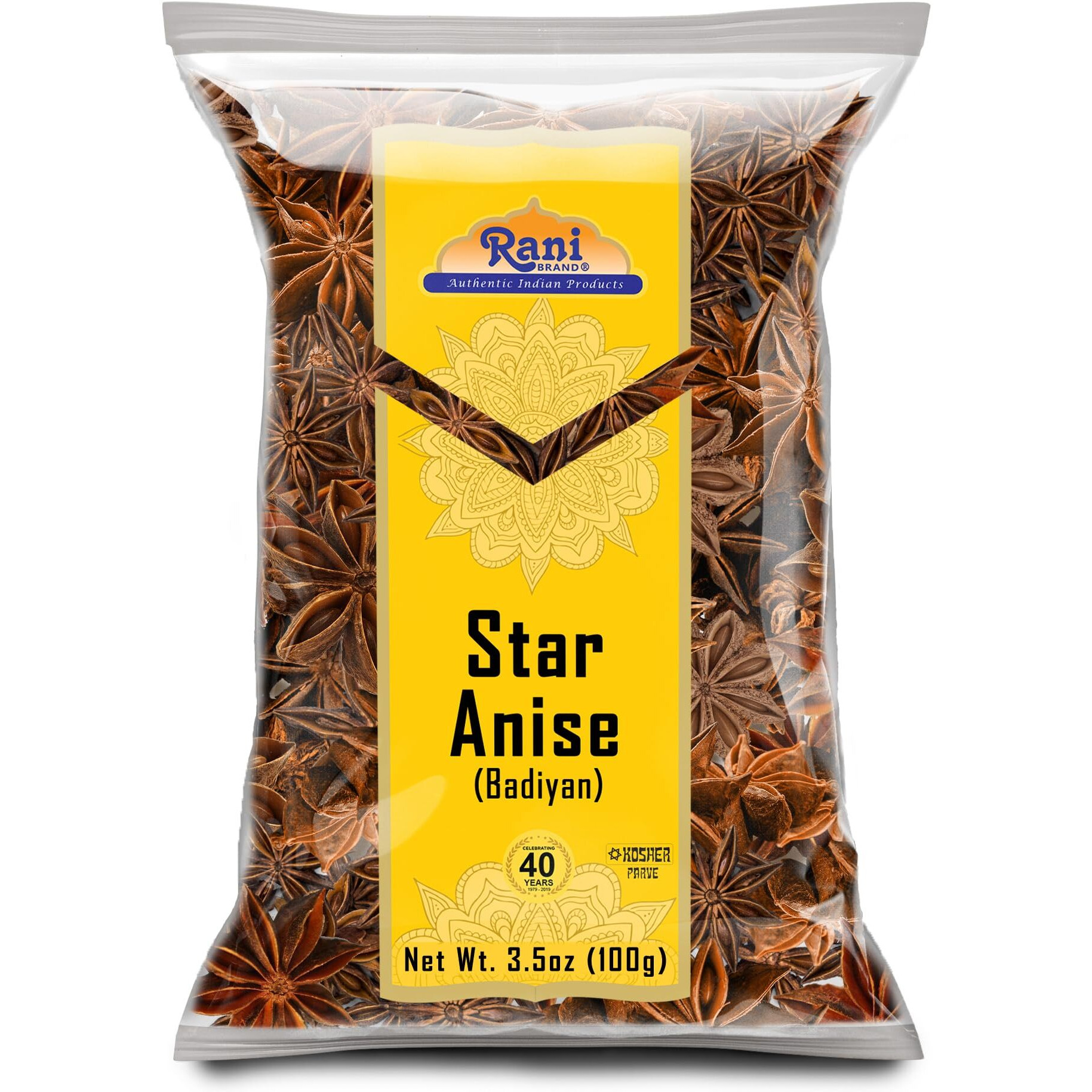 Rani Star Anise Seeds, Whole Pods (Badian Khatai) Spice 3.5oz (100g) ~ All Natural, Gluten Friendly, NON-GMO, Kosher, Vegan, Indian Origin (Size 3.5oz (100g))