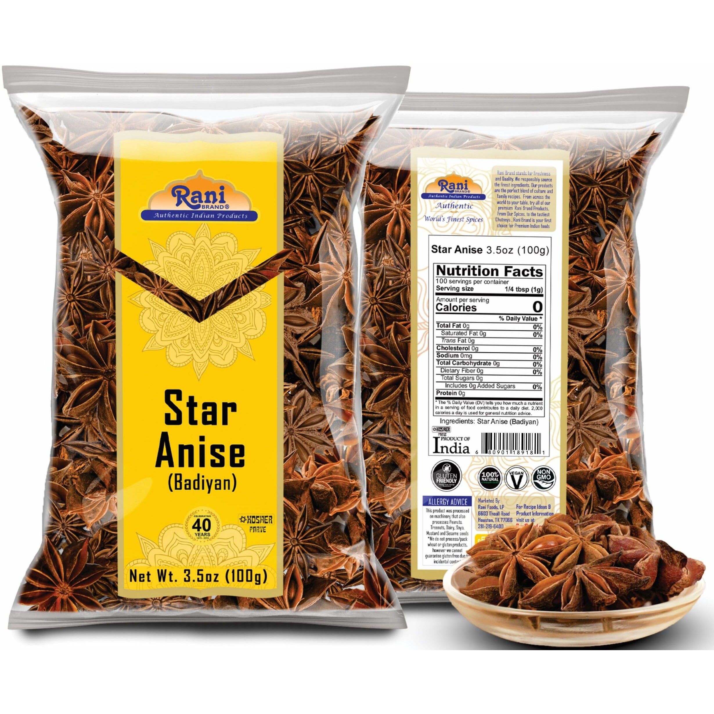 Rani Star Anise Seeds, Whole Pods (Badian Khatai) Spice 3.5oz (100g) ~ All Natural, Gluten Friendly, NON-GMO, Kosher, Vegan, Indian Origin (Size 3.5oz (100g))