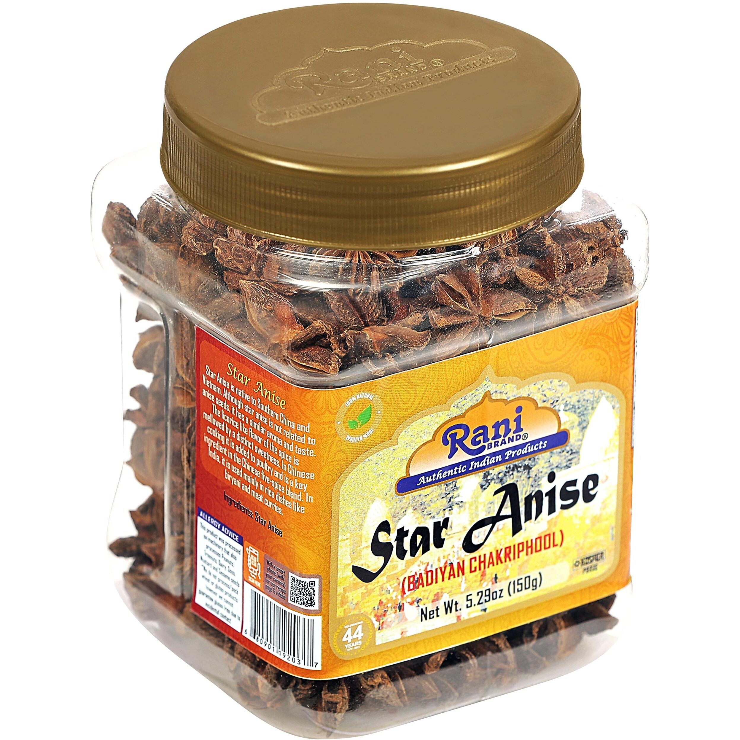 Rani Star Anise Seeds, Whole Pods (Badian Khatai) Spice 5.29oz (150g) PET Jar ~ All Natural, Gluten Friendly, NON-GMO, Kosher, Vegan, Indian Origin (Size 5.29oz (150g))