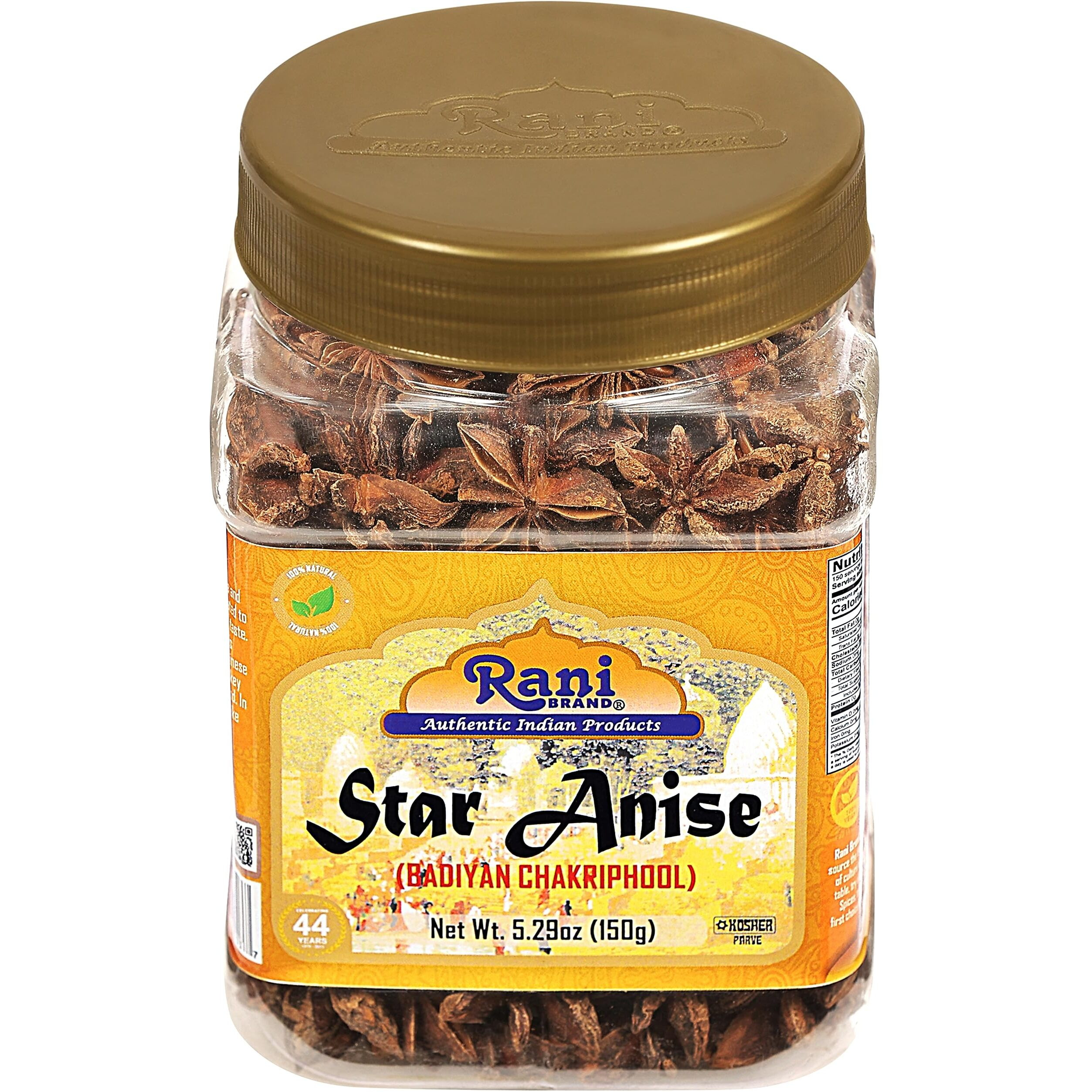 Rani Star Anise Seeds, Whole Pods (Badian Khatai) Spice 5.29oz (150g) PET Jar ~ All Natural, Gluten Friendly, NON-GMO, Kosher, Vegan, Indian Origin (Size 5.29oz (150g))