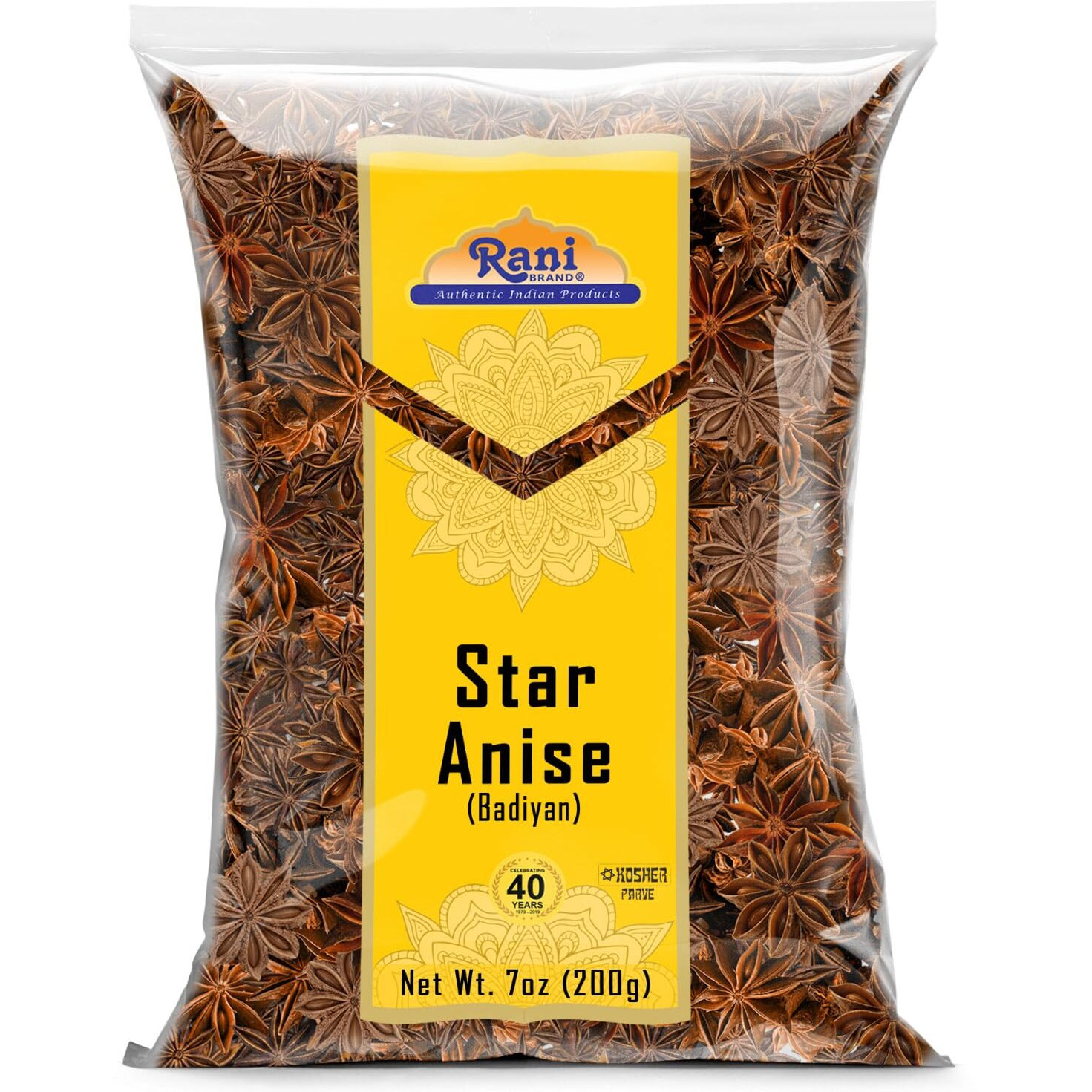 Rani Star Anise Seeds, Whole Pods (Badian Khatai) Spice 7oz (200g) ~ All Natural, Gluten Friendly, NON-GMO, Kosher, Vegan, Indian Origin (Size 7oz (200g))