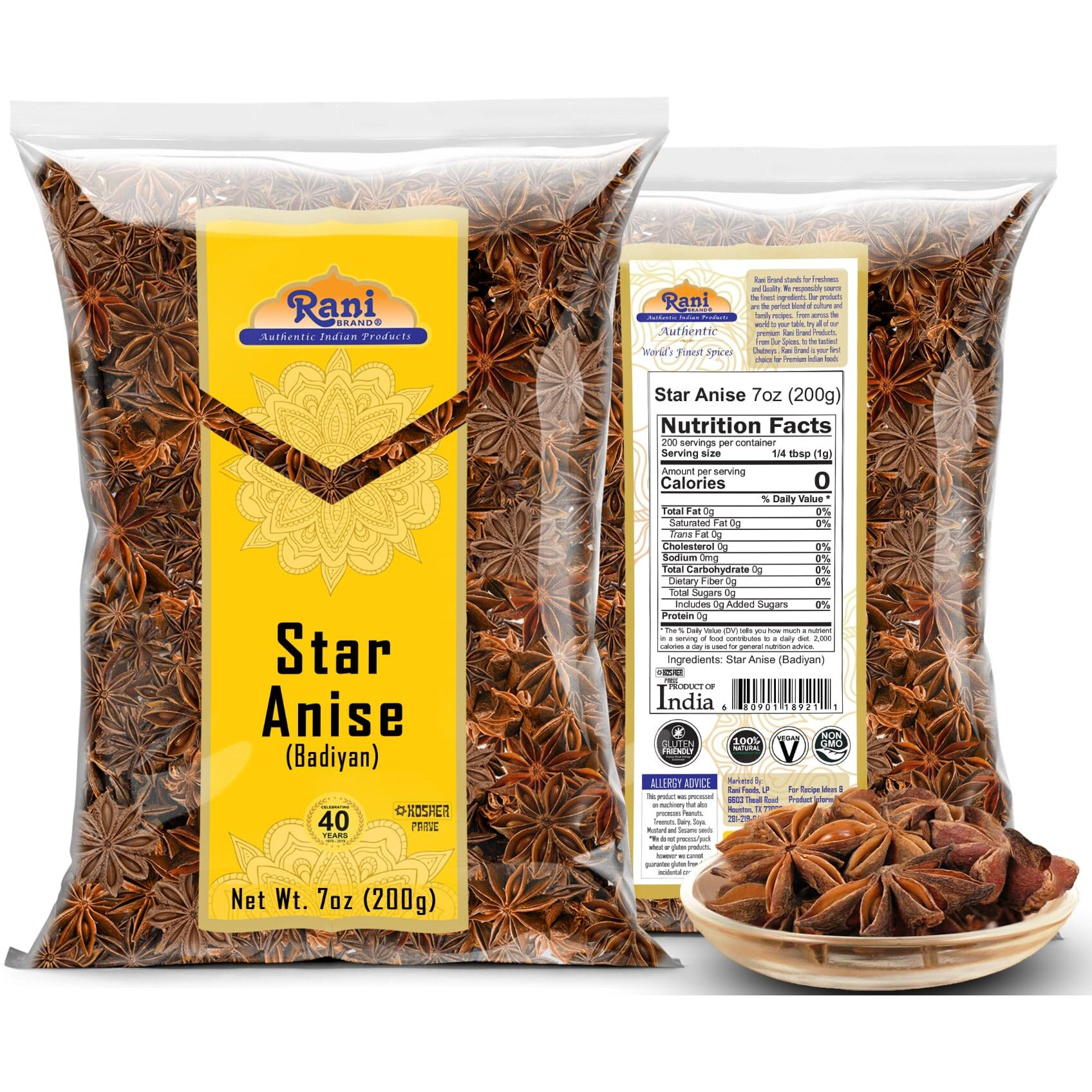 Rani Star Anise Seeds, Whole Pods (Badian Khatai) Spice 7oz (200g) ~ All Natural, Gluten Friendly, NON-GMO, Kosher, Vegan, Indian Origin (Size 7oz (200g))