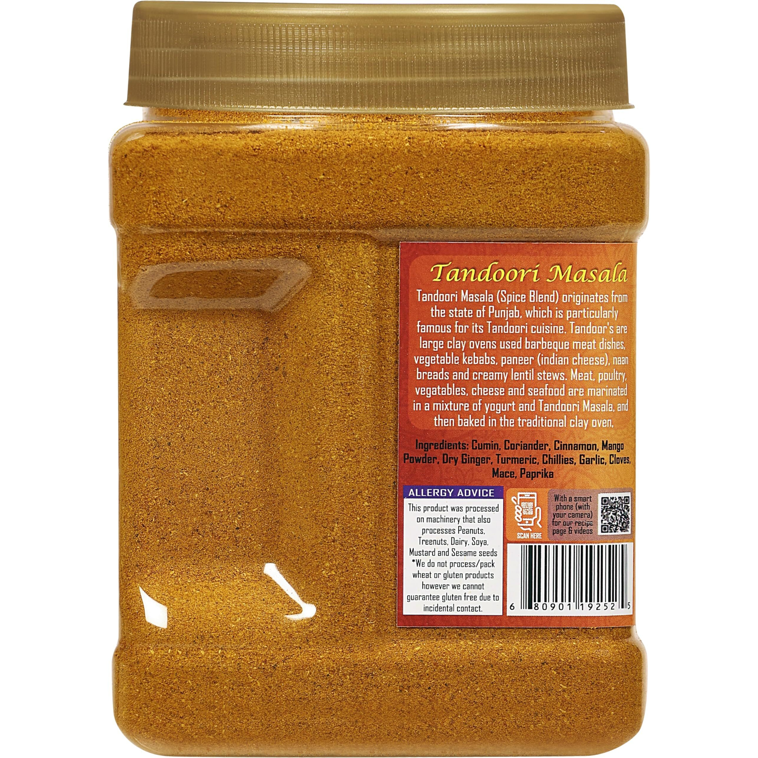 Rani Tandoori Masala (Natural, No Colors Added) Indian 11-Spice Blend 16oz (1lb) 454g PET Jar ~ Salt Free, Vegan, Gluten Friendly, NON-GMO, Indian Origin (Size 16oz (1lb) 454g)