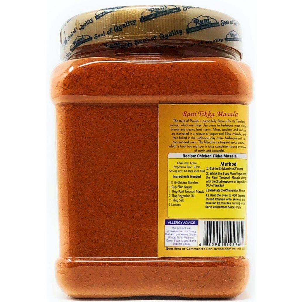 Rani Tikka Masala Indian 7-Spice Blend 16oz (1lb) 454g PET Jar, Pack of 6 ~ All Natural, Salt-Free, Vegan, No Colors, Gluten Friendly, NON-GMO, Indian Origin (Size 16oz (1lb) 454g)