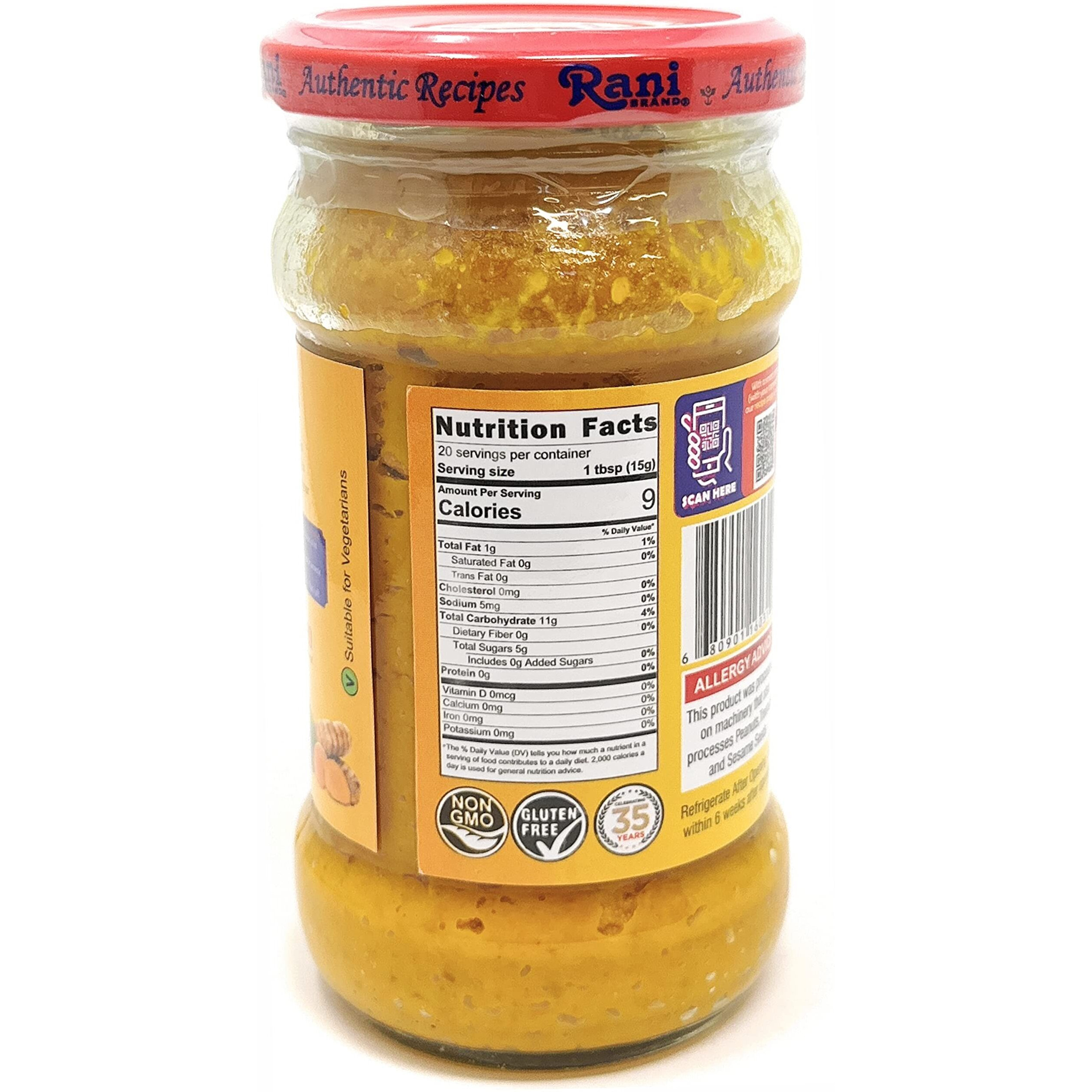 Rani Turmeric (Haldi) Paste 10.5oz (300g) Glass Jar ~ All Natural, Vegan, Gluten Free, NON-GMO, No Colors, Indian Origin (Size 10.5oz (300g))