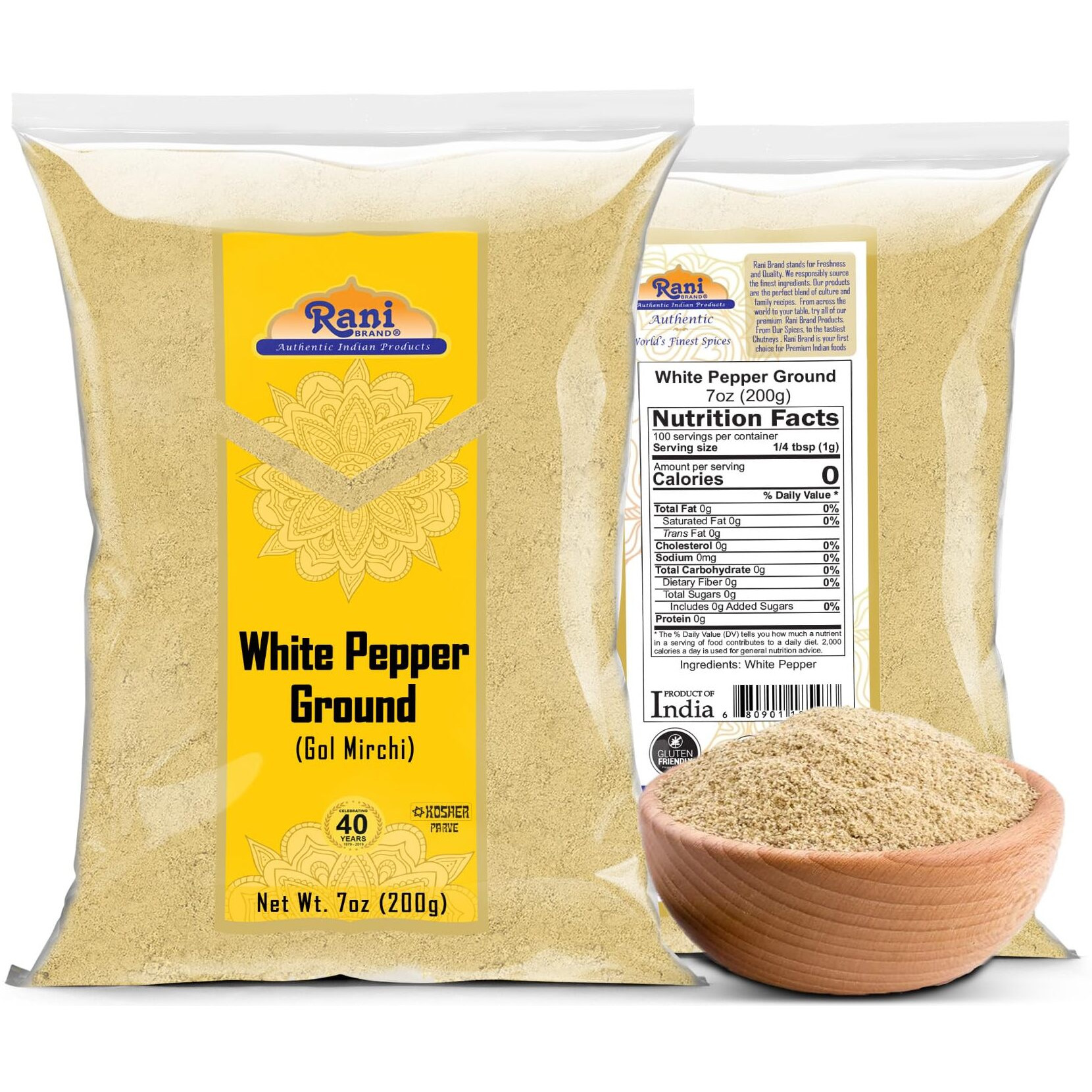Rani White Pepper (Gol Mirch), Ground Spice 7oz (200g) ~ All Natural, Vegan, Gluten Friendly, NON-GMO, Kosher, Indian Origin (Size 7oz (200g))