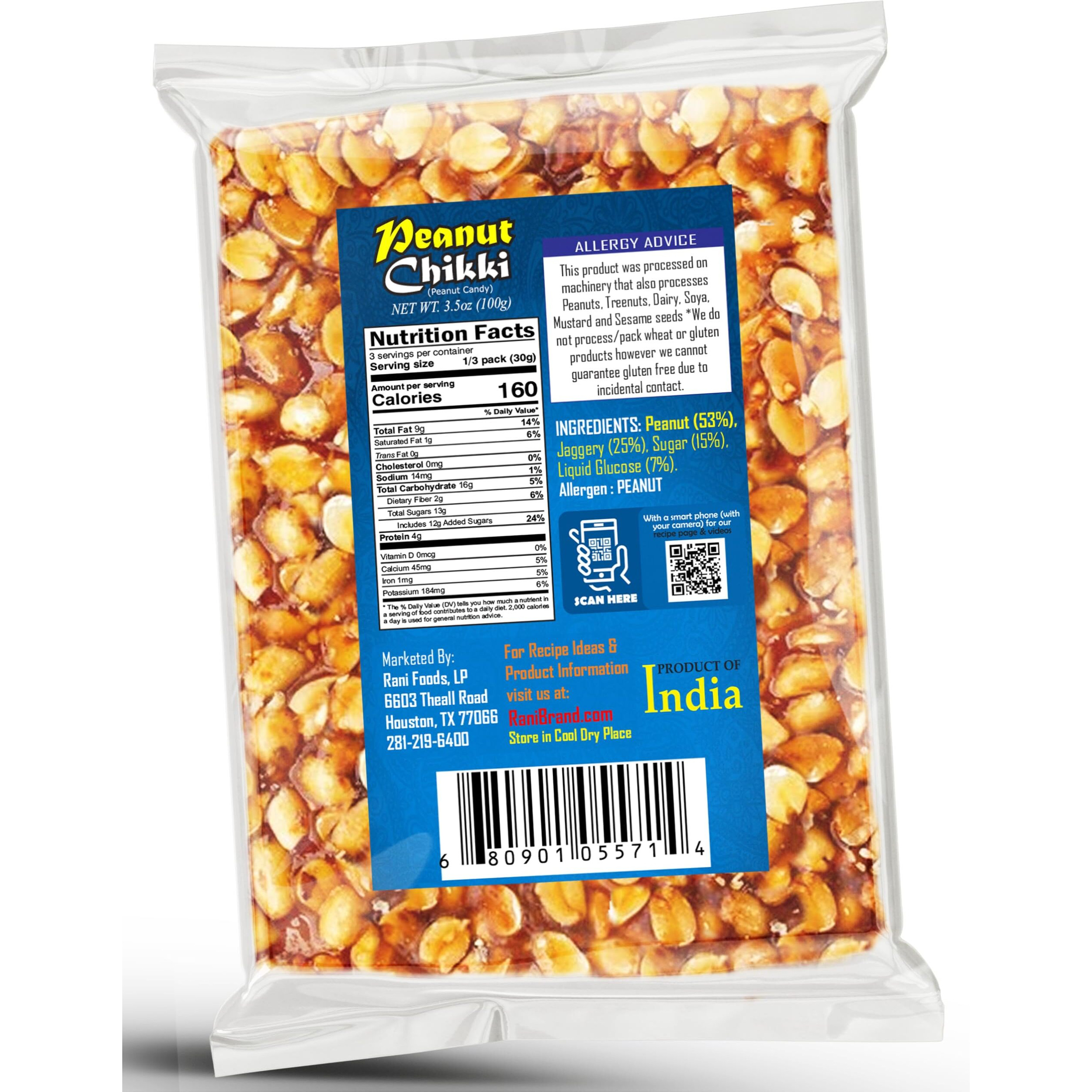 Rani Peanut Chikki (Brittle Candy) 100g (3.5oz) x Pack of 20 ~ All Natural, Vegan, Kosher, No colors, Gluten Friendly, Indian Origin