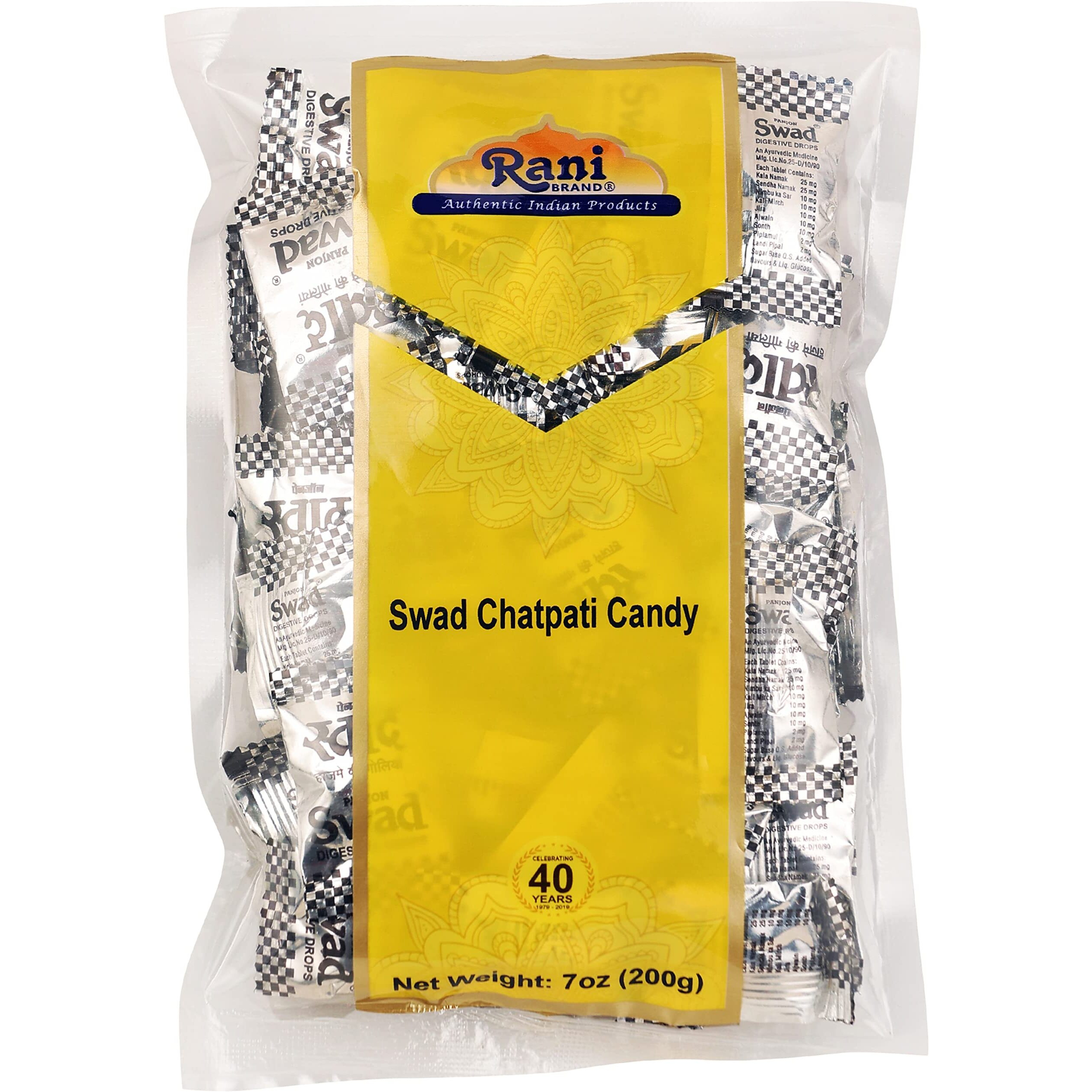 Rani Swad Chatpati Candy 7oz (200g) Individually Wrapped ~ Indian Tasty Treats, Vegan, Gluten Friendly, NON-GMO, Indian Origin (Size 7oz (200g))