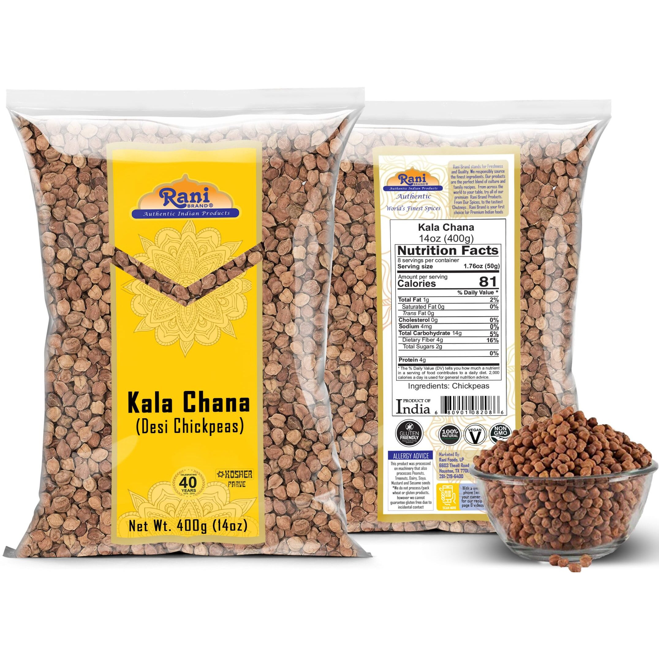 Rani Kala Chana (Desi Chickpeas Chana with skin)14oz (400g) ~ All Natural, Gluten Friendly, NON-GMO, Kosher, Vegan, Indian Origin