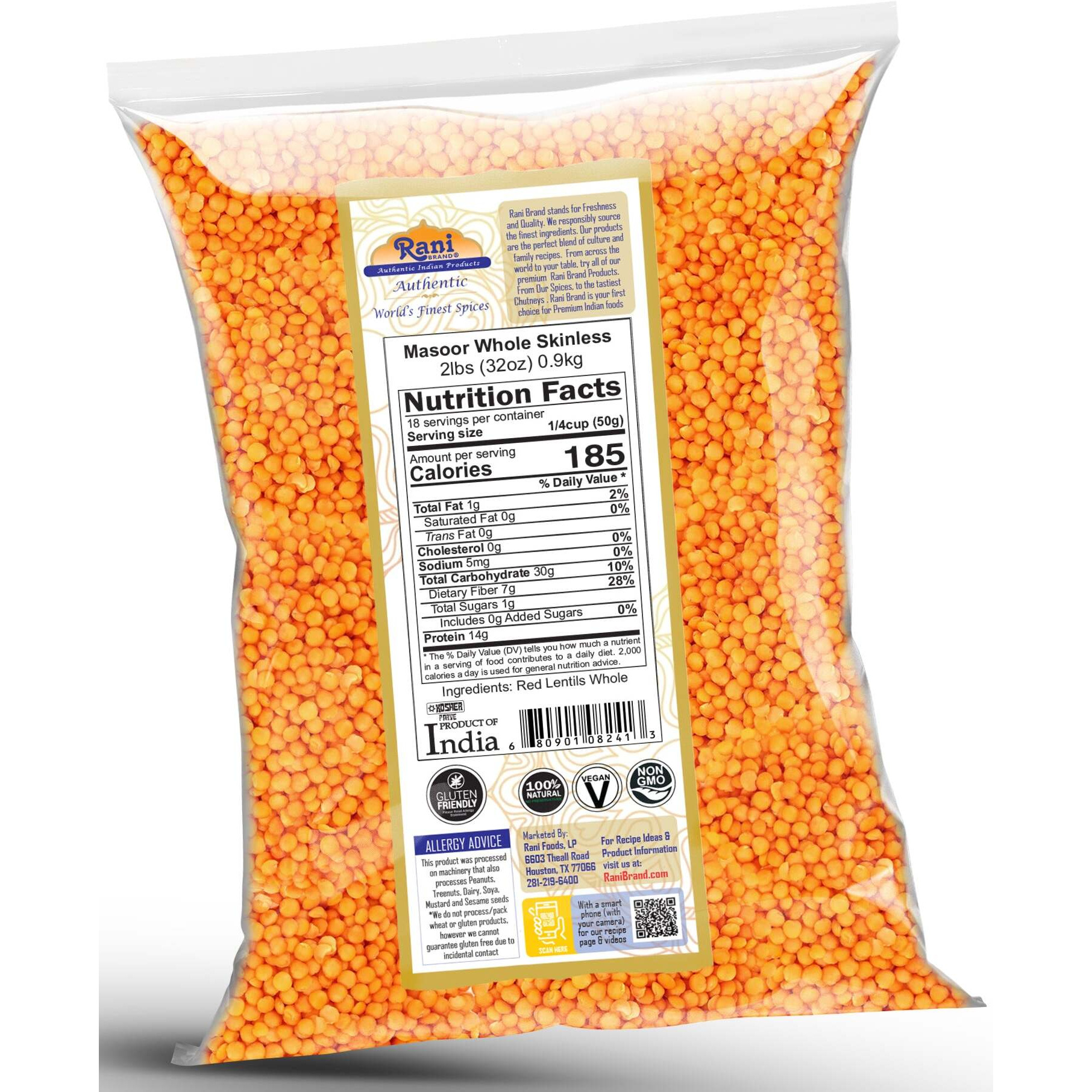 Rani Masoor Gota (Football) Indian Red Lentils Skinless 32oz (2lbs) 908g ~ All Natural, Gluten Friendly, NON-GMO, Kosher, Vegan, Indian Origin