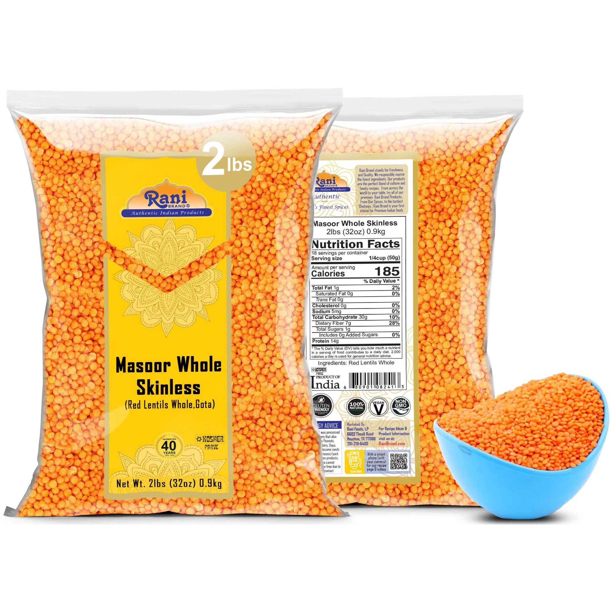 Rani Masoor Gota (Football) Indian Red Lentils Skinless 32oz (2lbs) 908g ~ All Natural, Gluten Friendly, NON-GMO, Kosher, Vegan, Indian Origin
