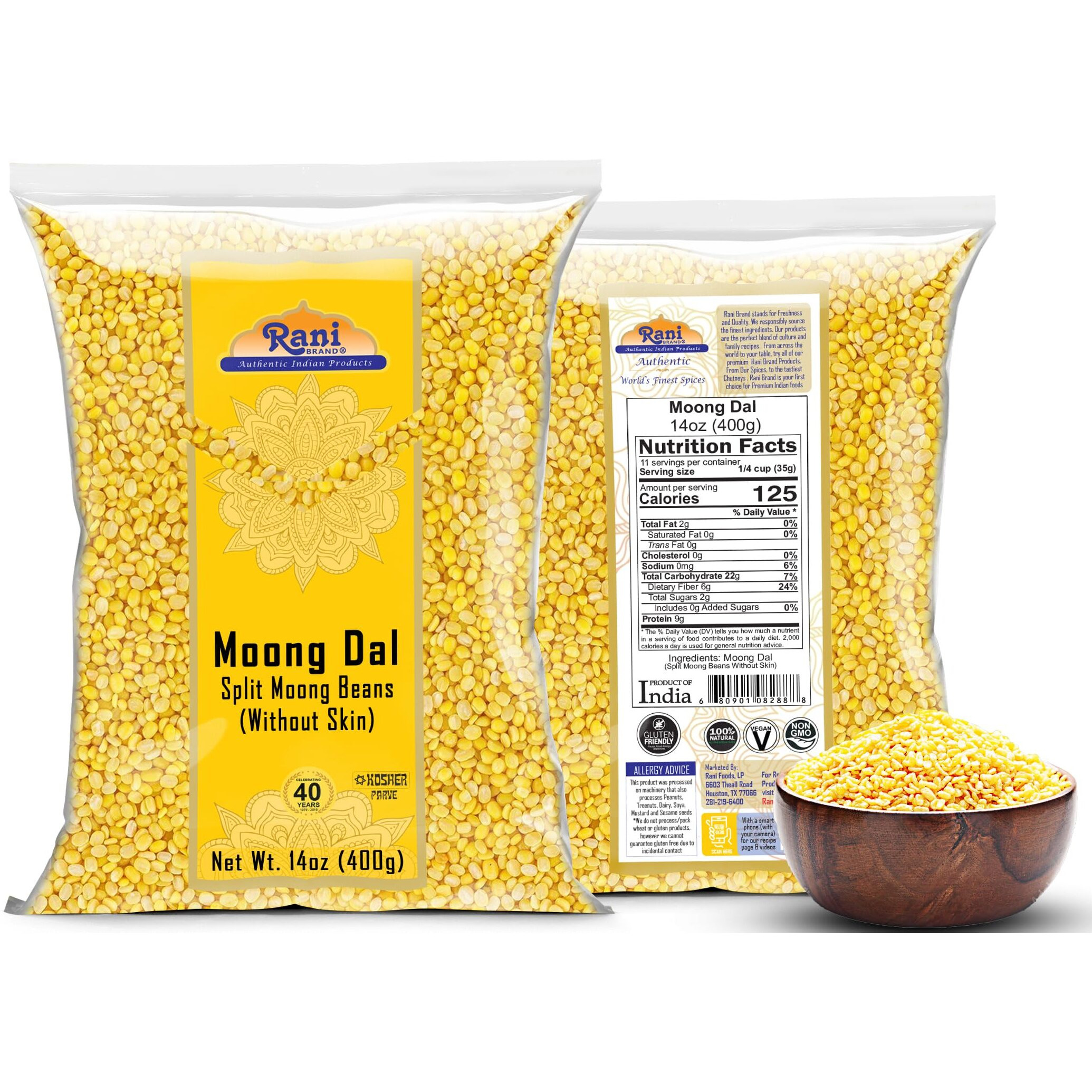 Rani Moong Dal (Split Mung Beans Without Skin) Lentils Indian 14oz (400g) ~ All Natural, Gluten Friendly, Non-GMO, Kosher, Vegan, Indian Origin