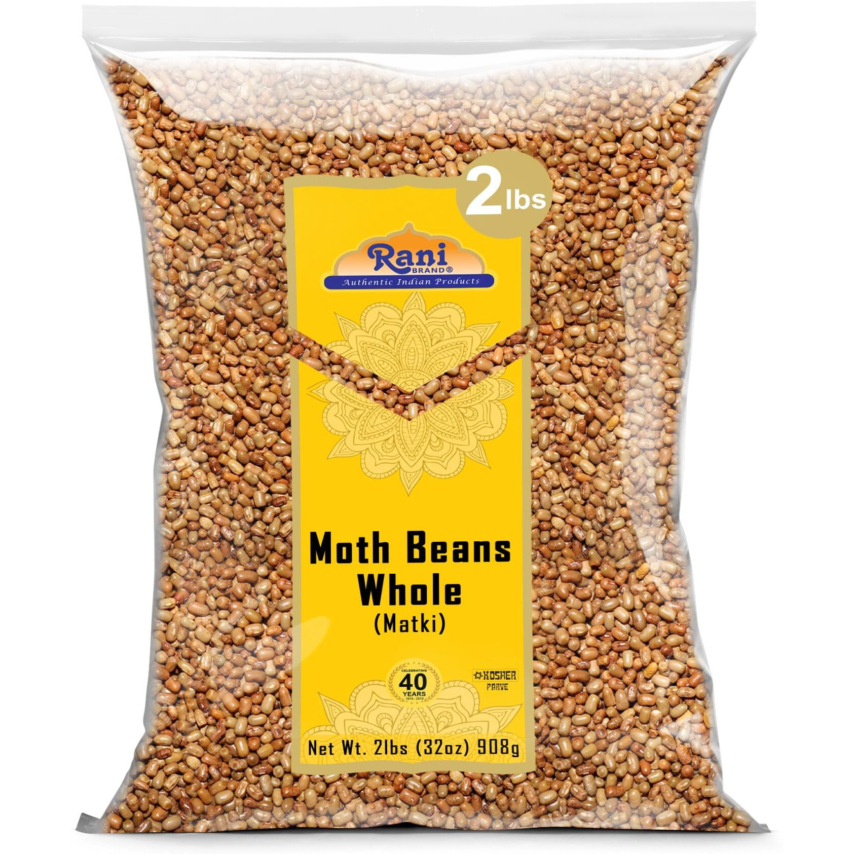 Rani Moth Beans Whole 32oz (2lbs) 908g ~ All Natural, Gluten Friendly, Non-GMO, Kosher, Vegan, Indian Origin