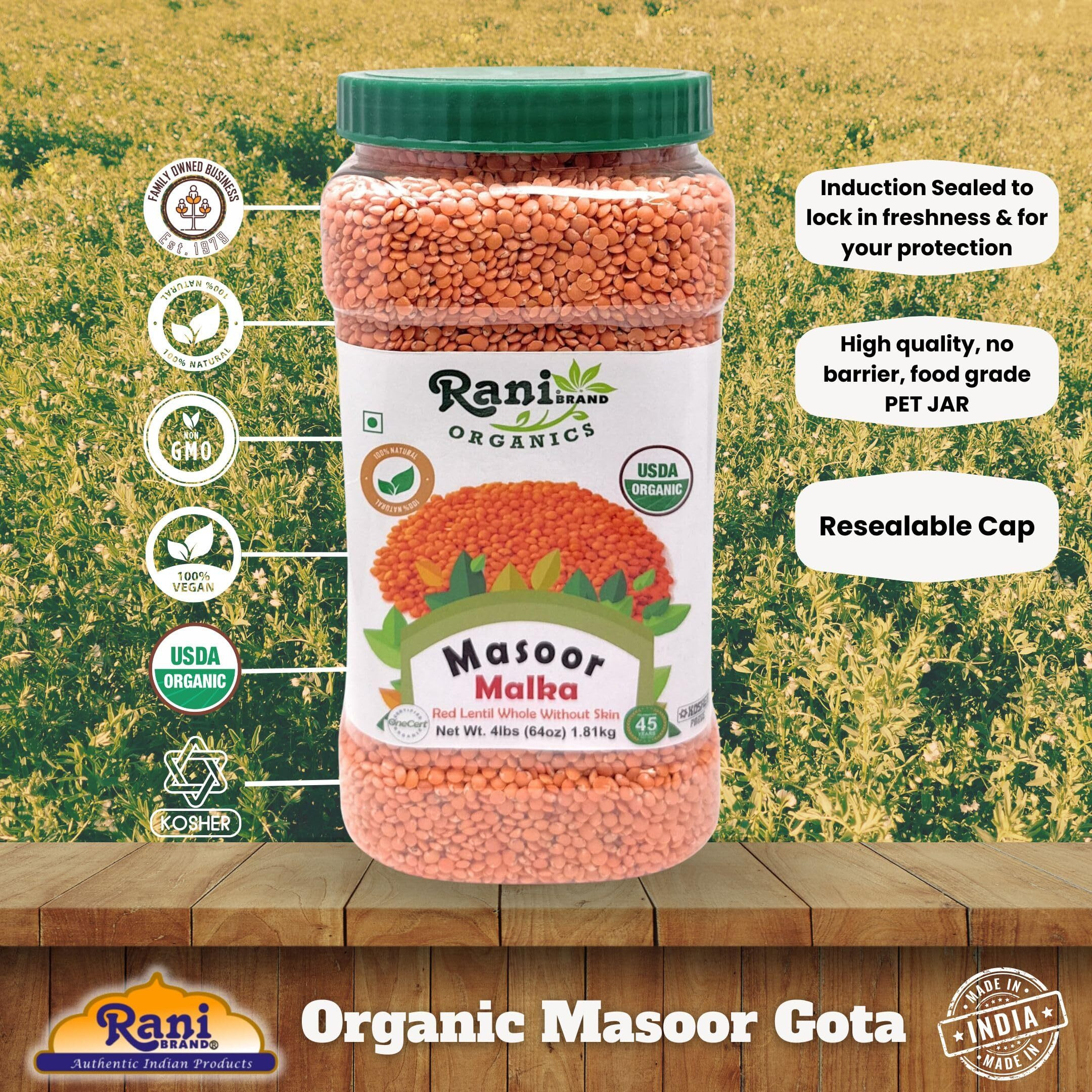 Rani Organic Masoor Gota (Football) Indian Red Lentils Skinless 64oz (4lbs) 1.81kg Bulk ~ All Natural, Gluten Friendly, NON-GMO, Kosher, Vegan, Indian Origin