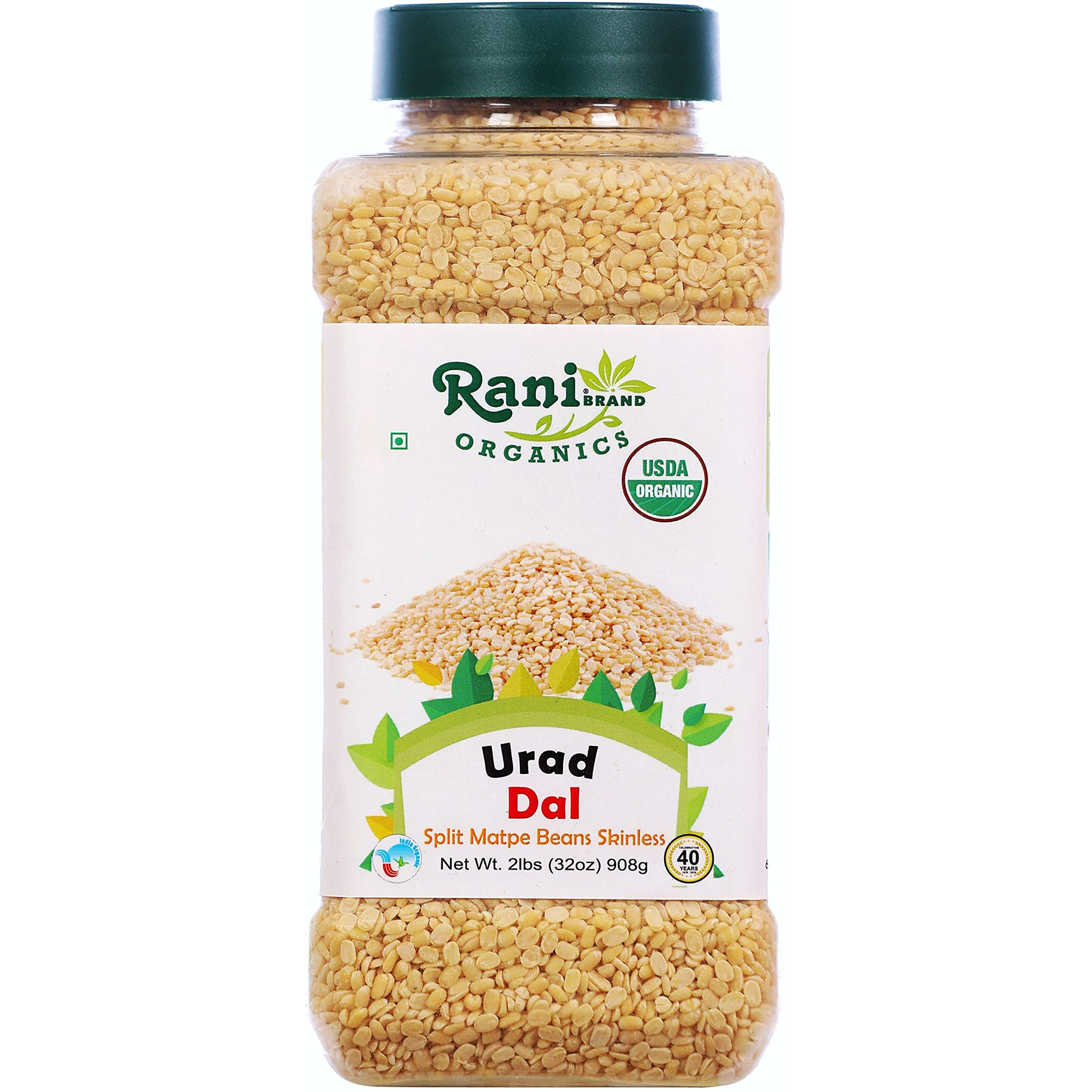 Rani Organic Urid/Urad Dal (Split Matpe Beans Skinless) Indian Lentils 32oz (2lbs) 908g PET Jar ~ All Natural, Vegan, Gluten Friendly, NON-GMO, Indian Origin, USDA Certified Organic